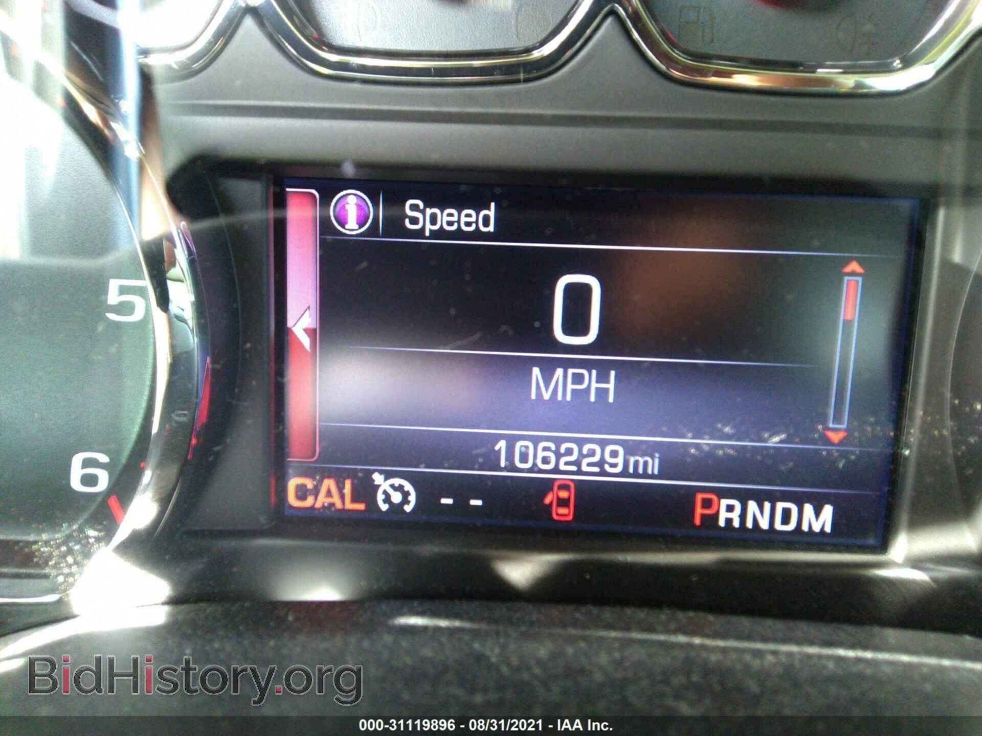 2015 GMC SIERRA 1500 - VIN: 3GTU2VEC8FG114795 - Фото 7