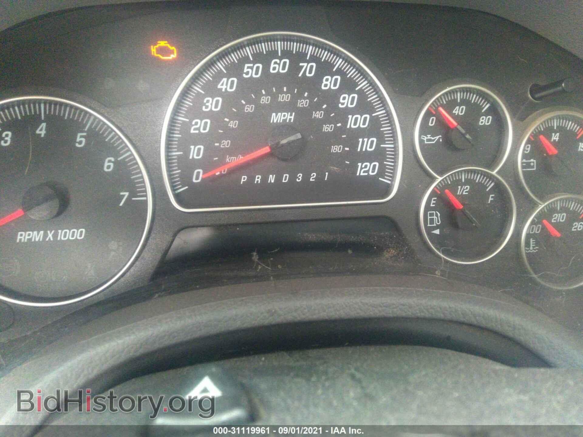 2007 GMC ENVOY - VIN: 1GKET63M472281415 - Фото 7