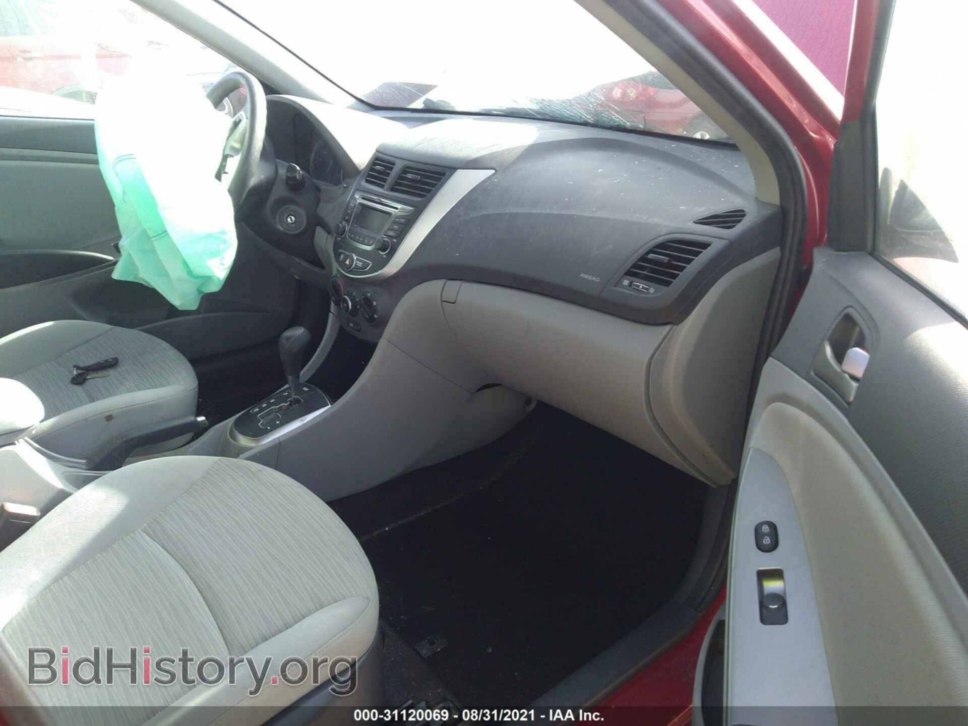 2016 HYUNDAI ACCENT - VIN: KMHCT4AE3GU085064 - Фото 5
