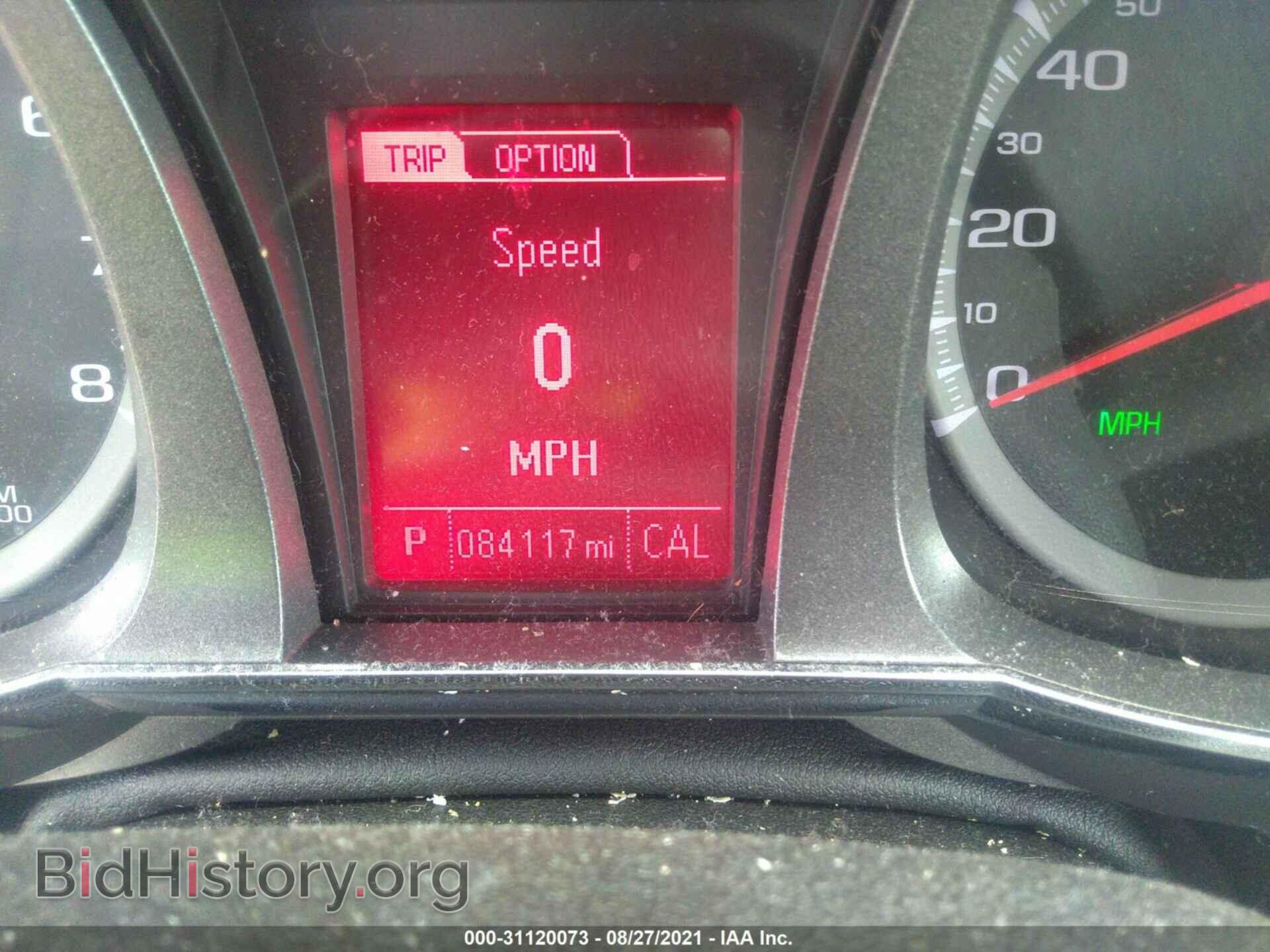 2013 GMC TERRAIN - VIN: 2GKFLTEK2D6219475 - Photo 7