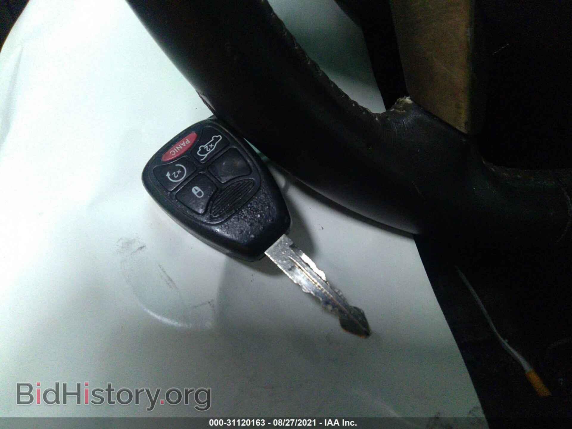 2012 CHRYSLER 200 - VIN: 1C3CCBBB8CN330964 - Фото 11