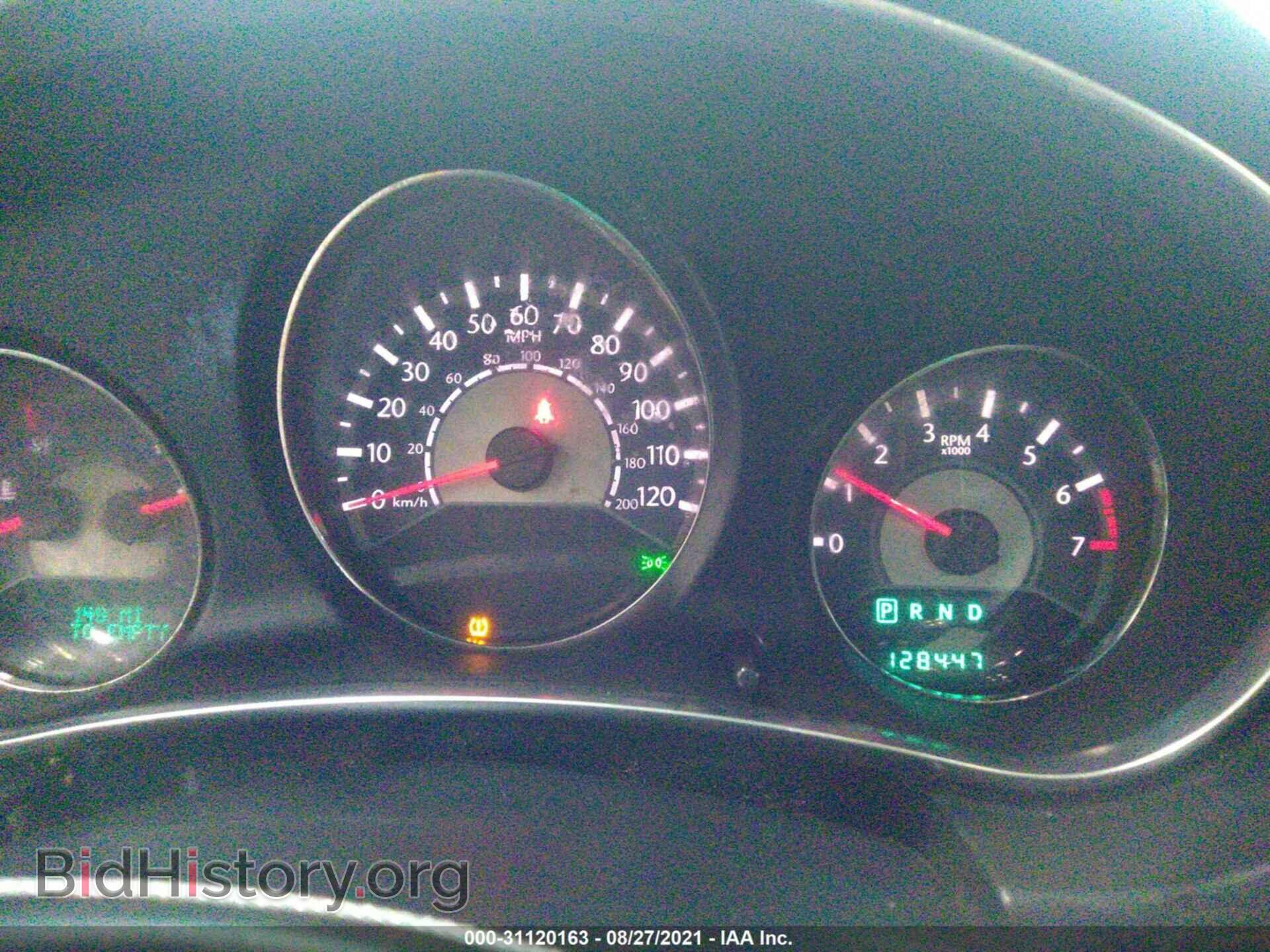 2012 CHRYSLER 200 - VIN: 1C3CCBBB8CN330964 - Фото 7