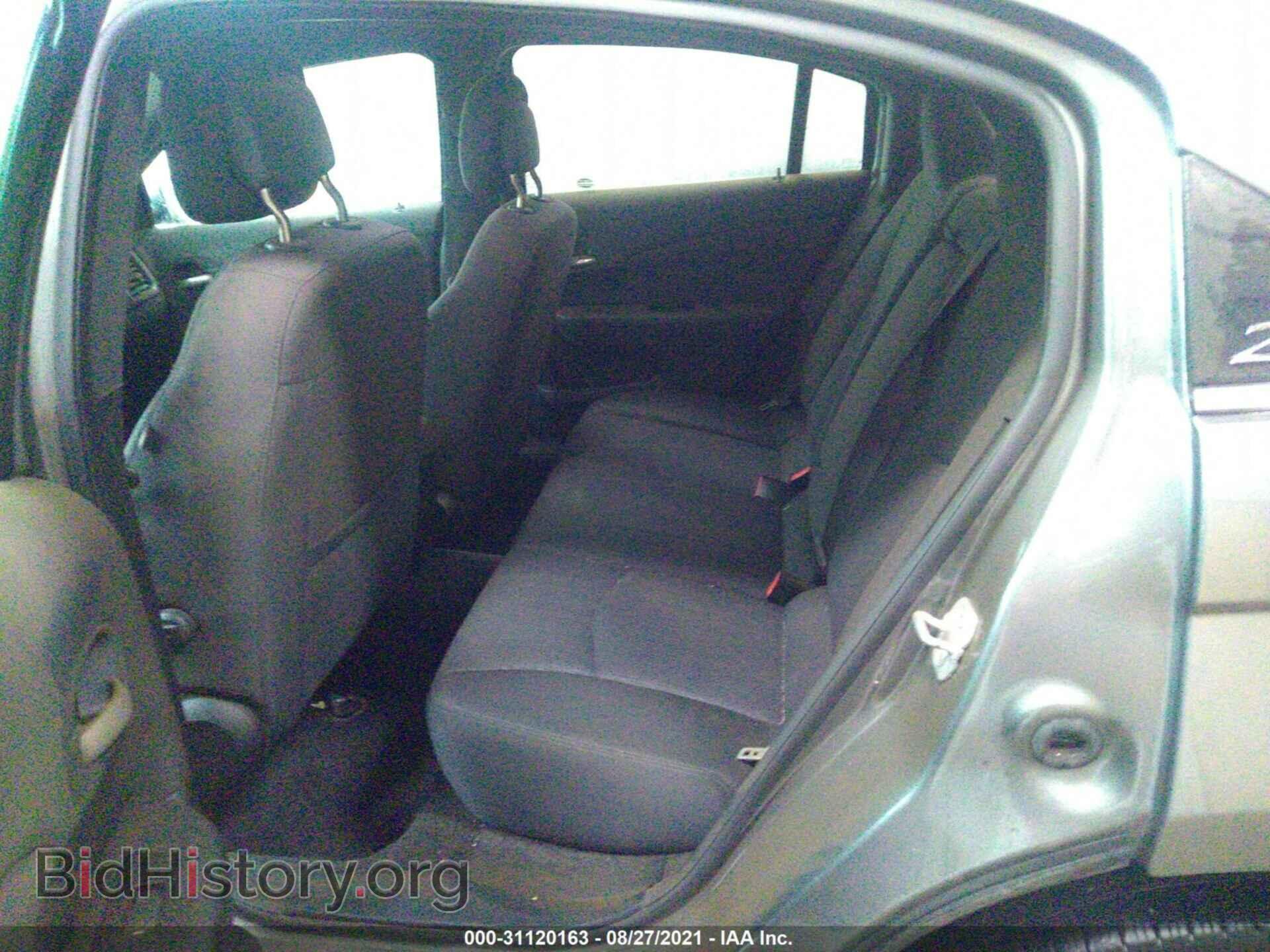 2012 CHRYSLER 200 - VIN: 1C3CCBBB8CN330964 - Фото 8