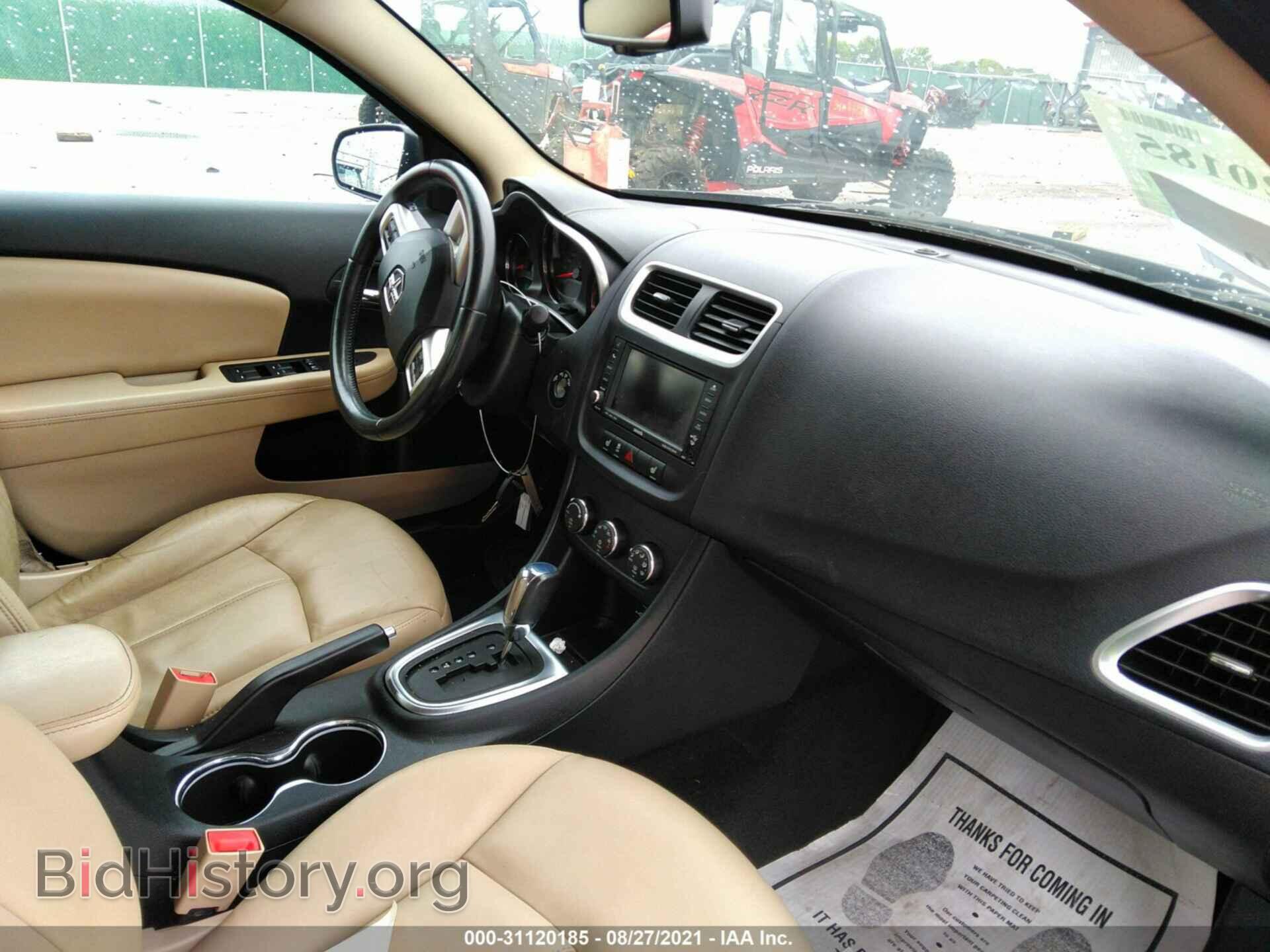 2011 DODGE AVENGER - VIN: 1B3BD2FB4BN544686 - Фото 5