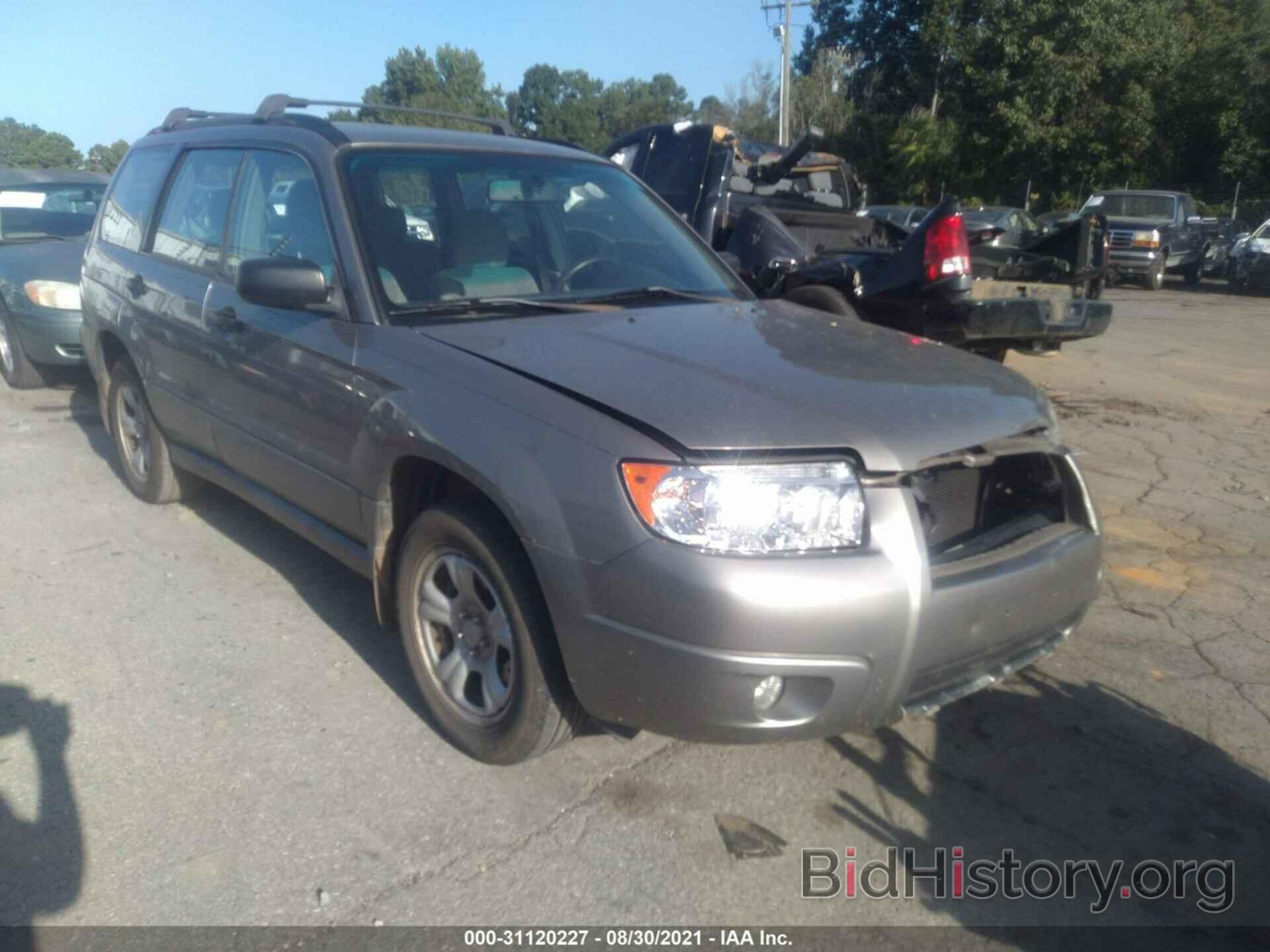 Photo JF1SG63646H755689 - SUBARU FORESTER 2006