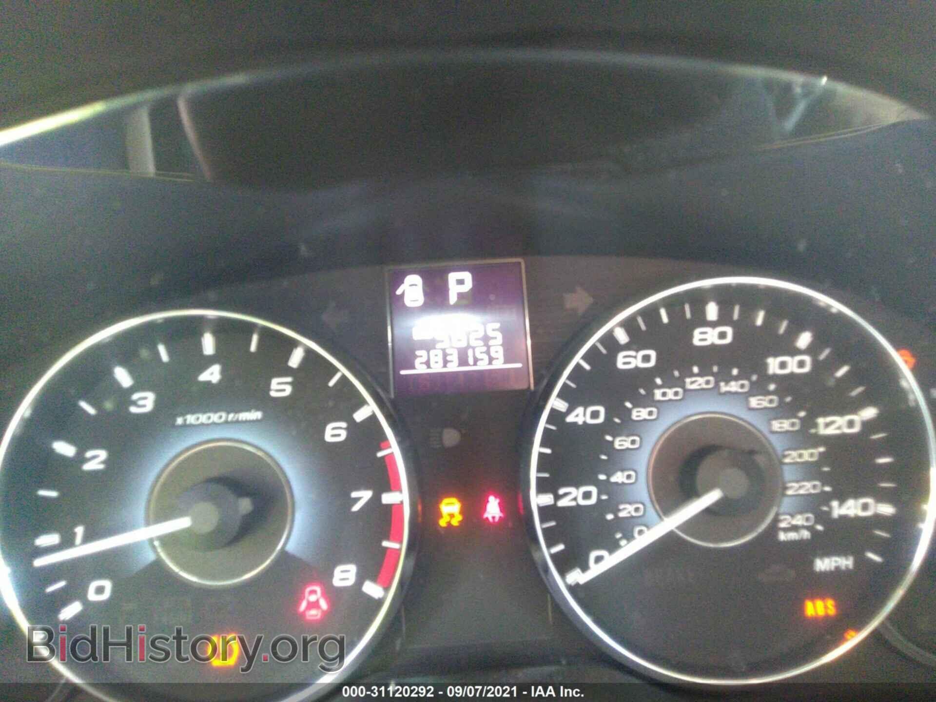2010 SUBARU OUTBACK - VIN: 4S4BRCKC6A3341048 - Фото 7