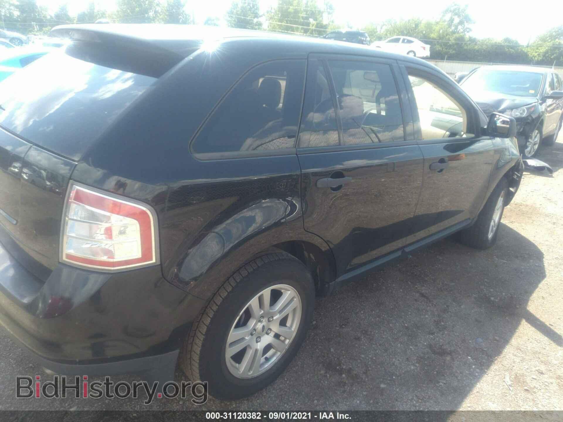 2007 FORD EDGE - VIN: 2FMDK36C77BA30034 - Photo 4