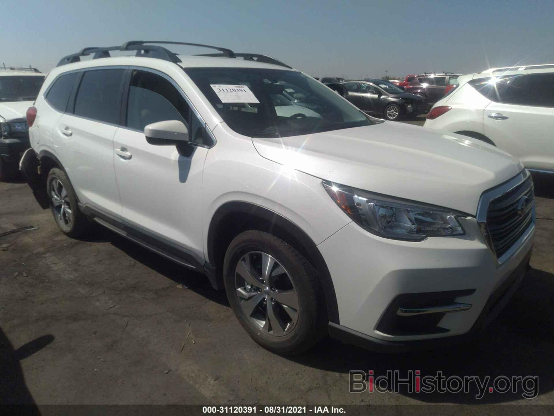 Photo 4S4WMACD8L3445734 - SUBARU ASCENT 2020