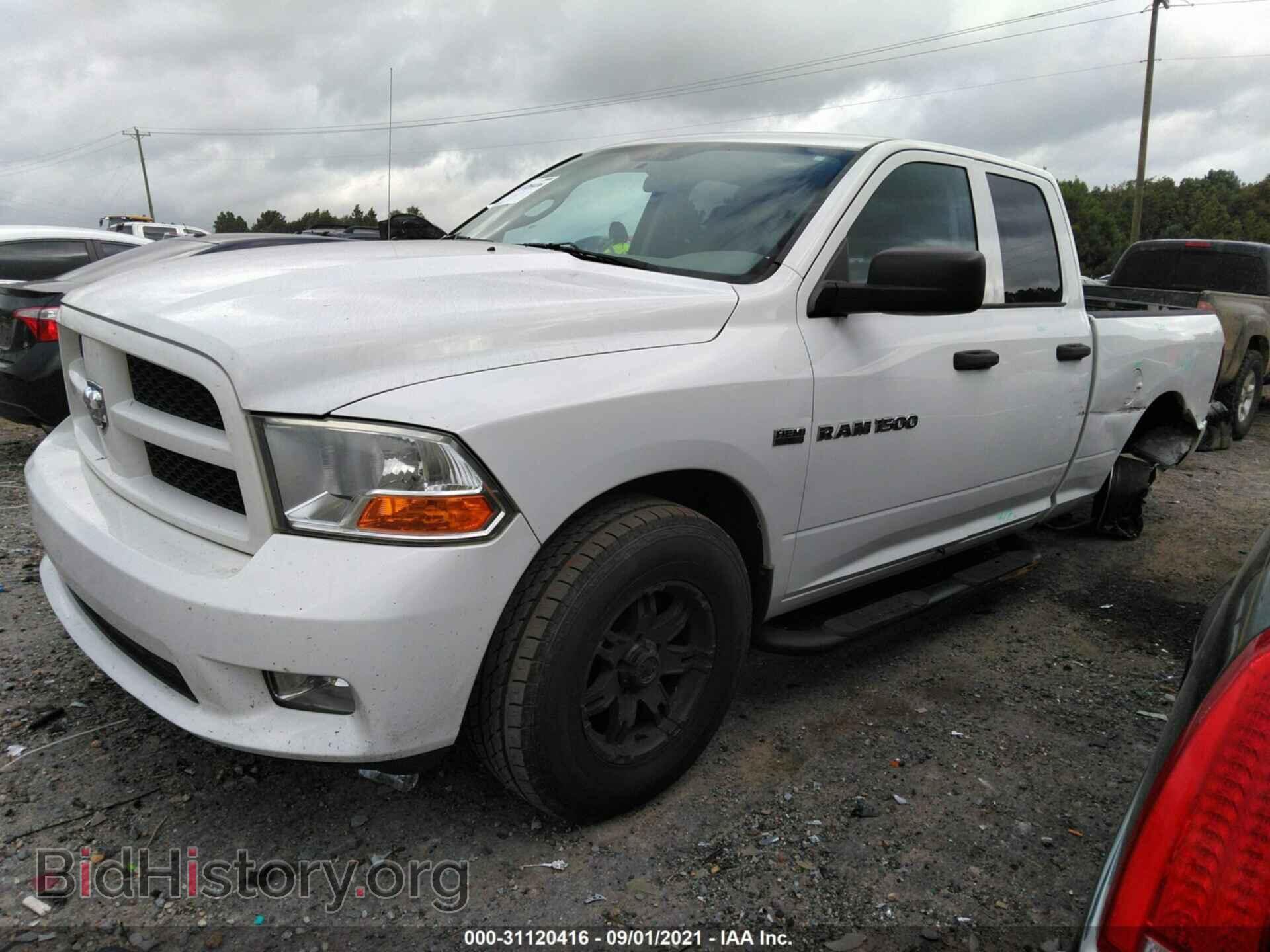 2012 RAM 1500 - VIN: 1C6RD6FT9CS191918 - Photo 2