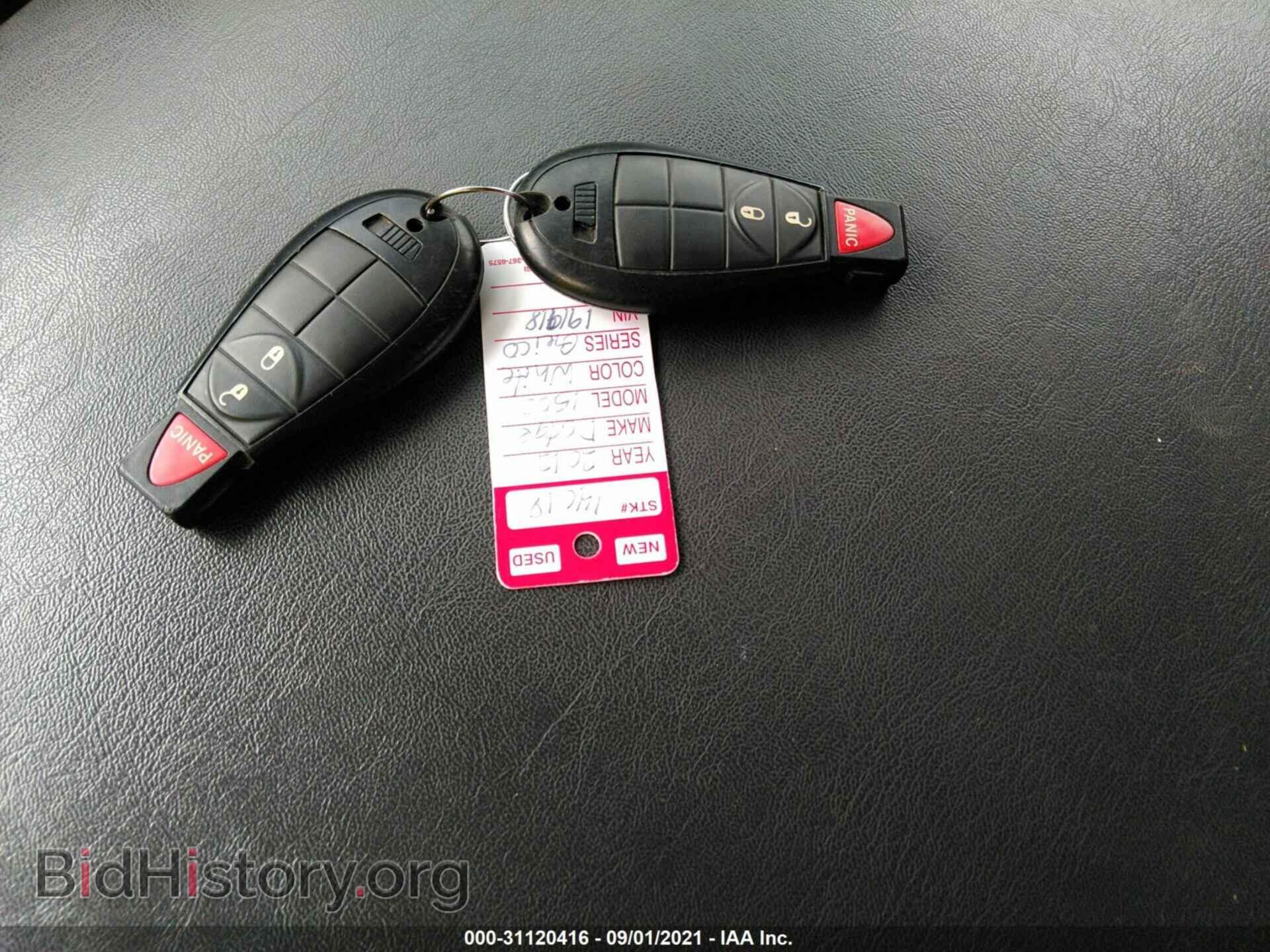2012 RAM 1500 - VIN: 1C6RD6FT9CS191918 - Photo 11