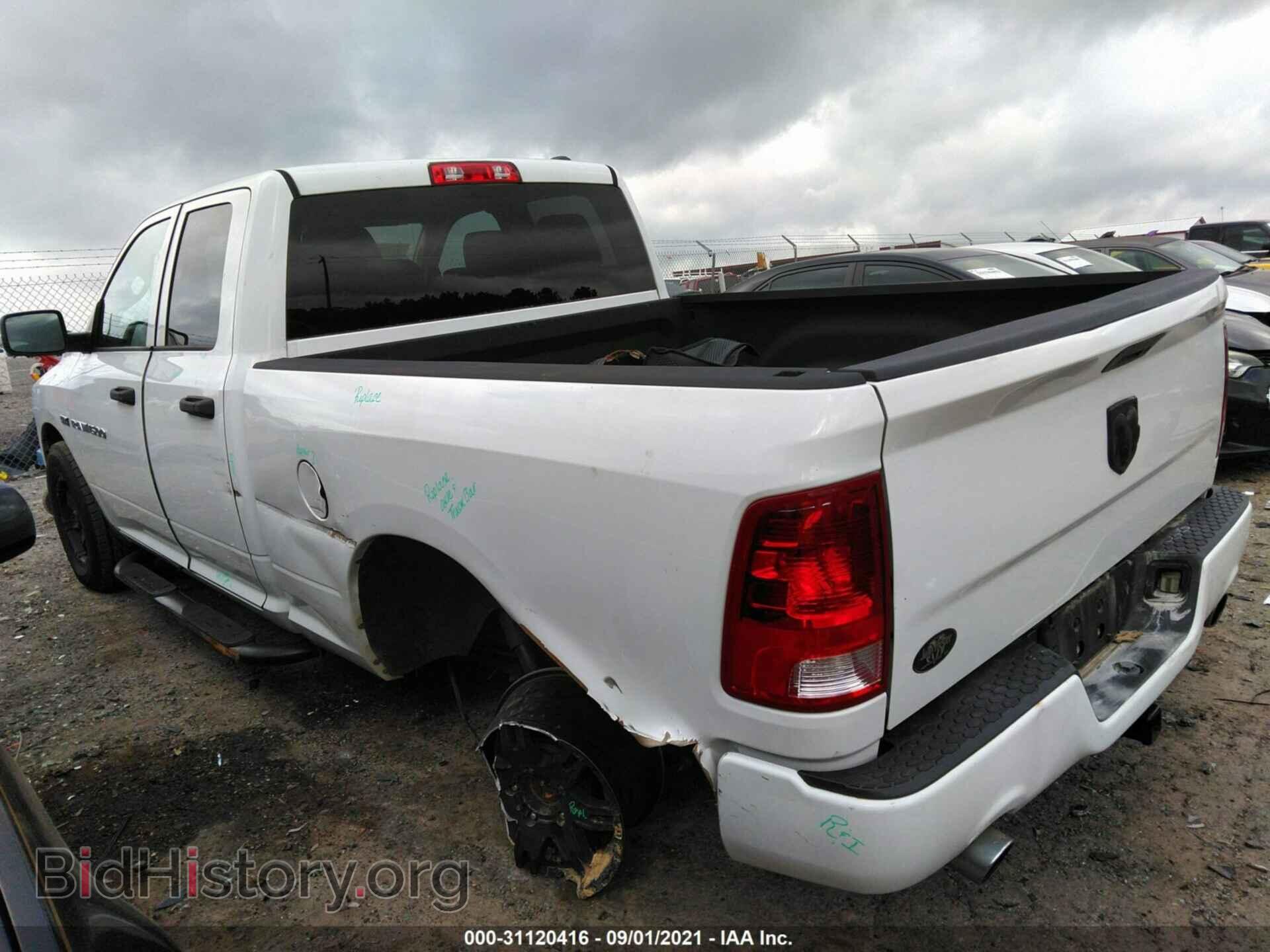 2012 RAM 1500 - VIN: 1C6RD6FT9CS191918 - Photo 3