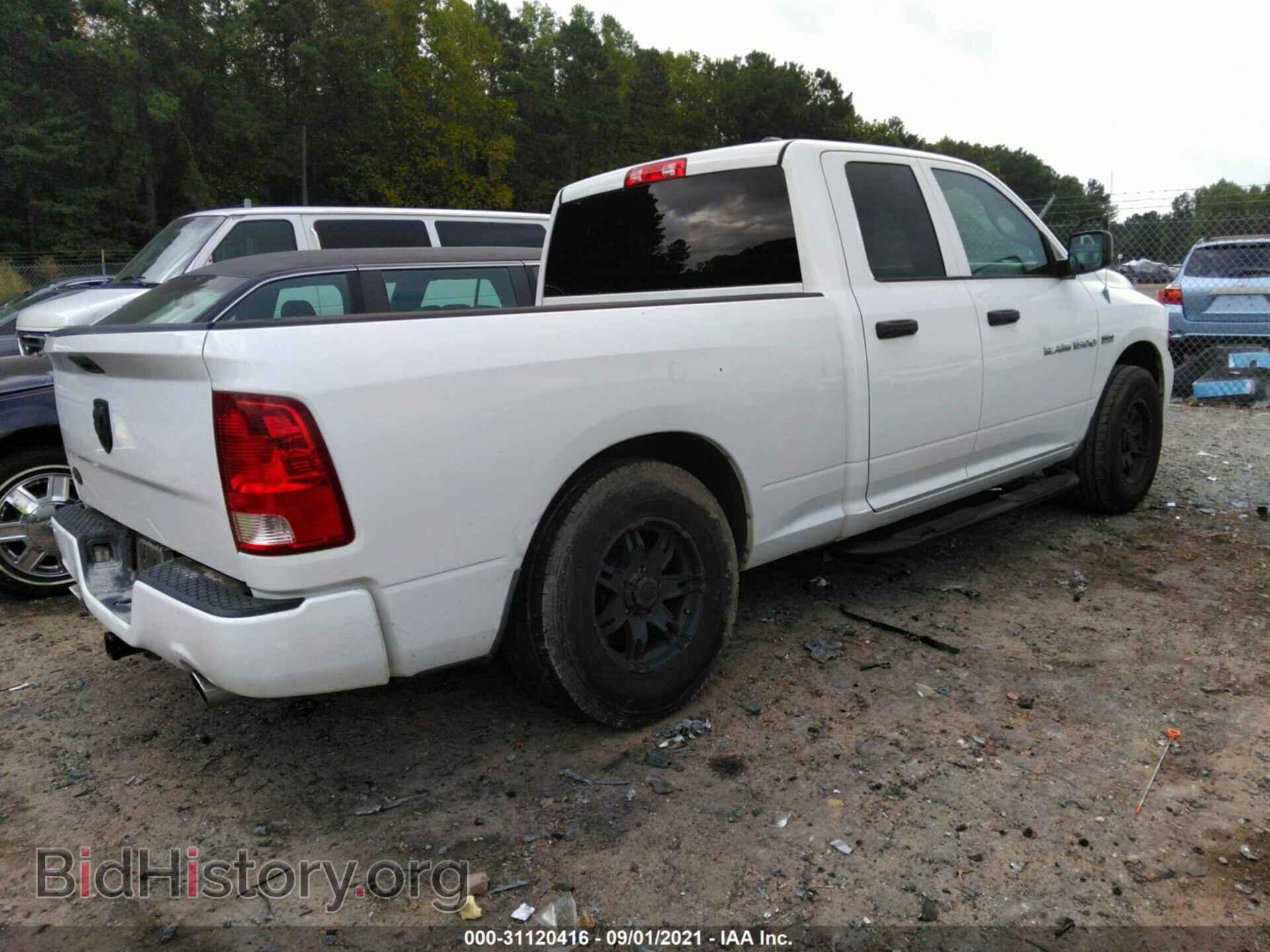 2012 RAM 1500 - VIN: 1C6RD6FT9CS191918 - Photo 4