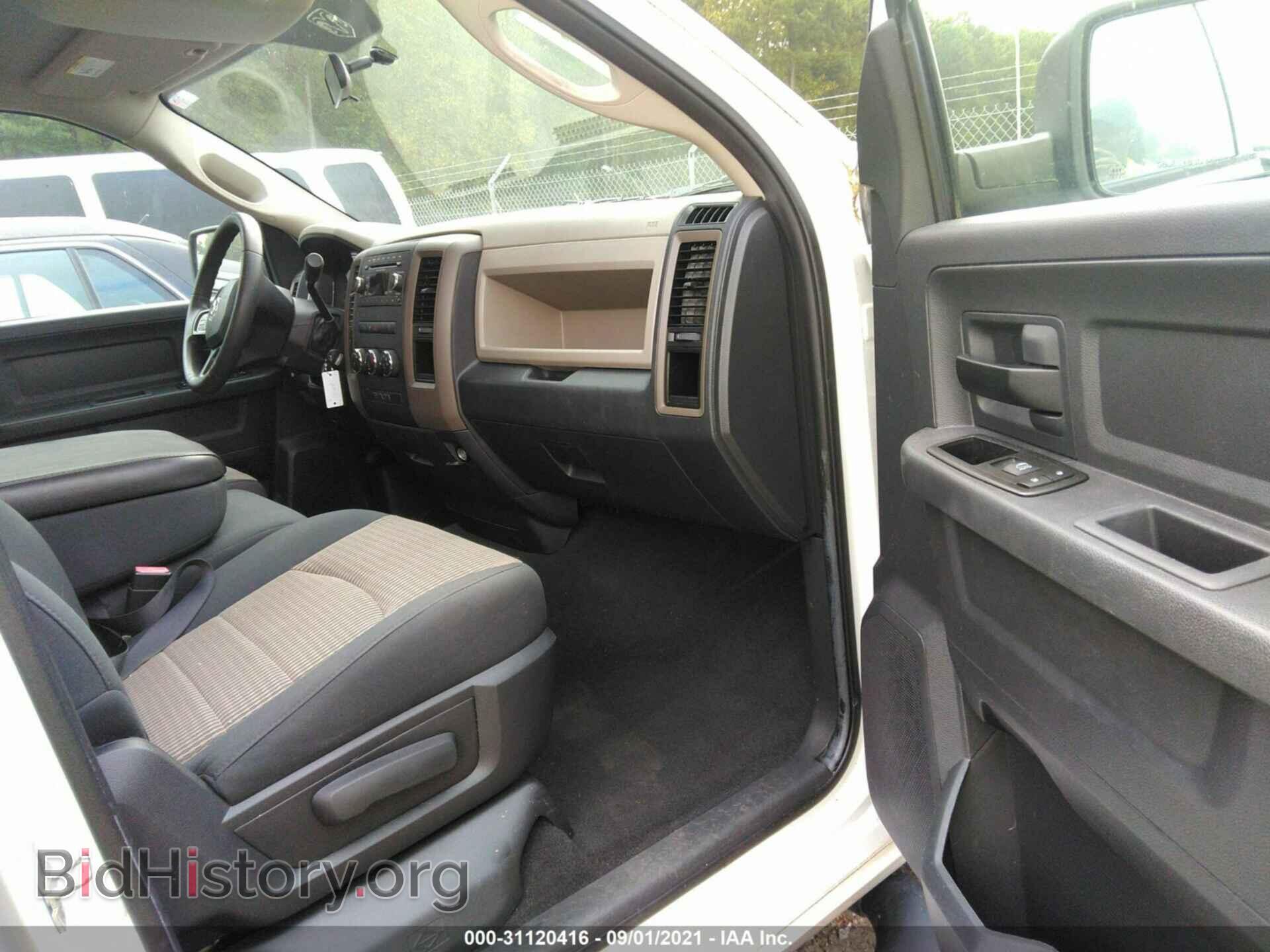 2012 RAM 1500 - VIN: 1C6RD6FT9CS191918 - Photo 5