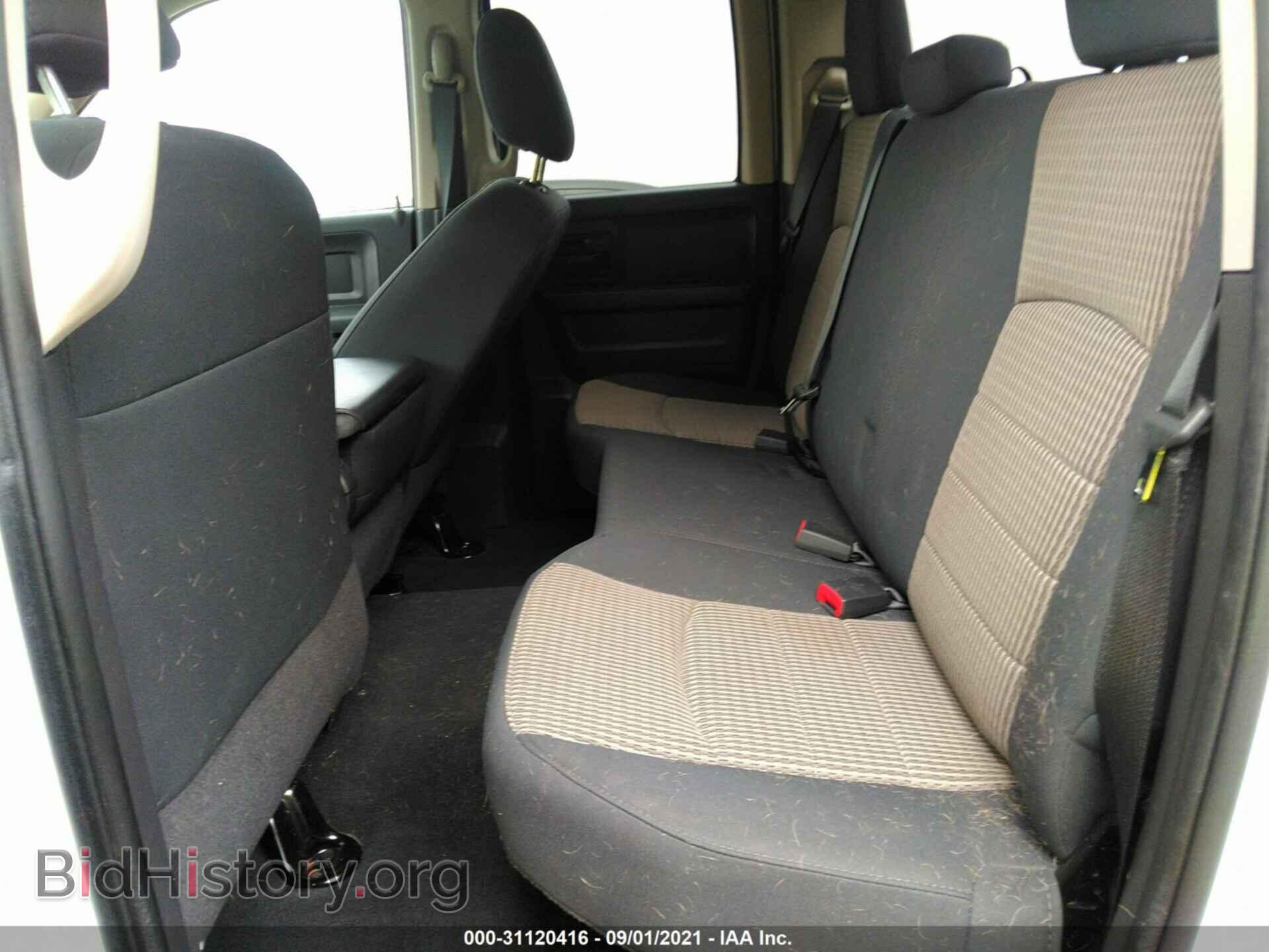 2012 RAM 1500 - VIN: 1C6RD6FT9CS191918 - Photo 8