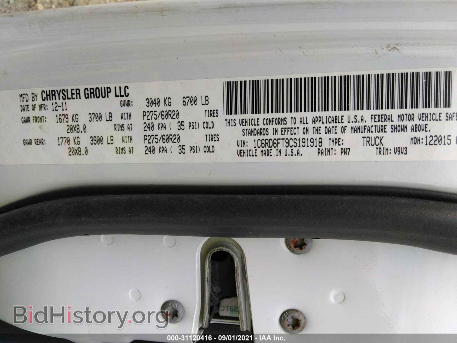 2012 RAM 1500 - VIN: 1C6RD6FT9CS191918 - Photo 9