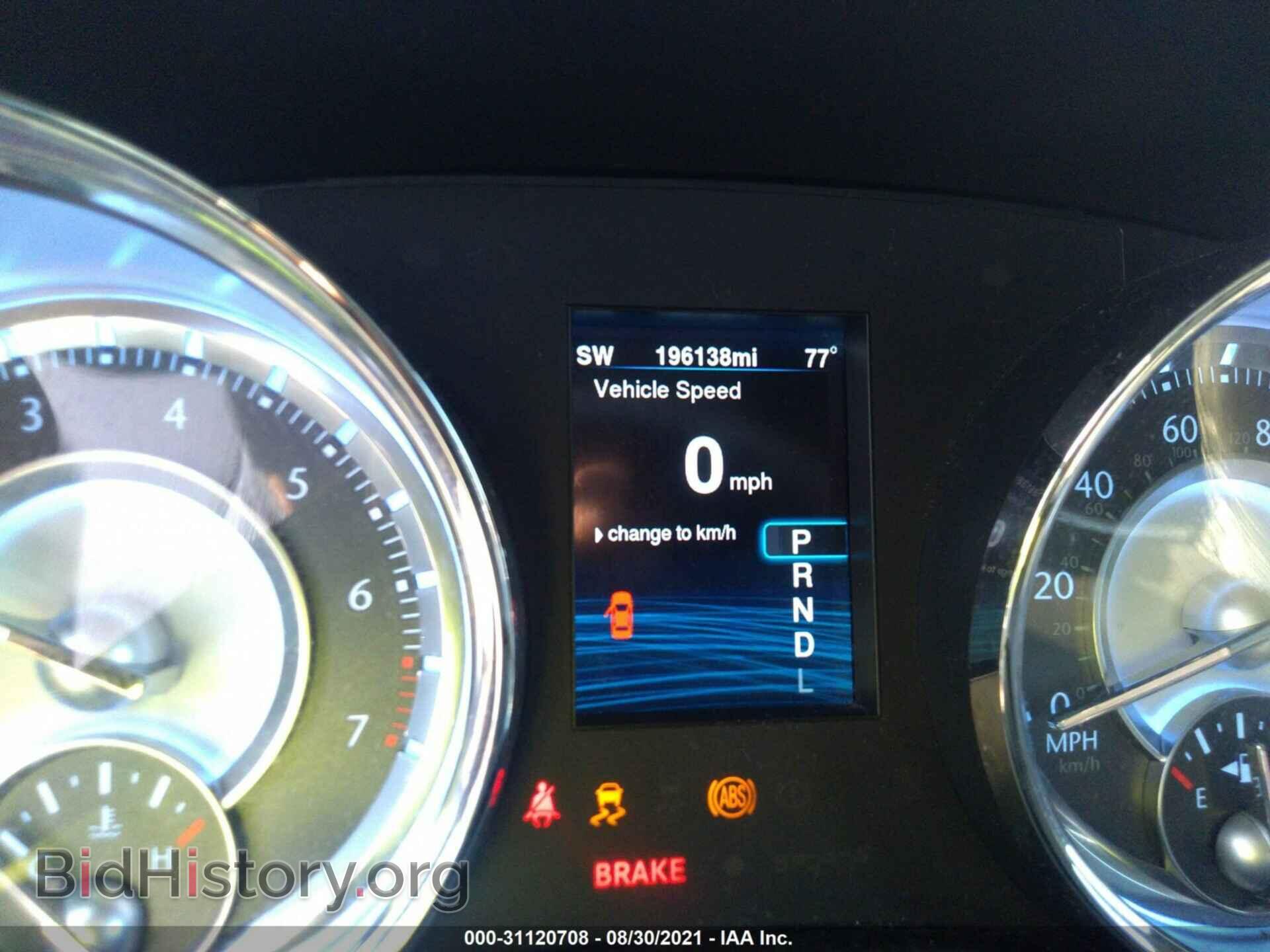 2013 CHRYSLER 300 - VIN: 2C3CCAAG9DH632233 - Фото 7