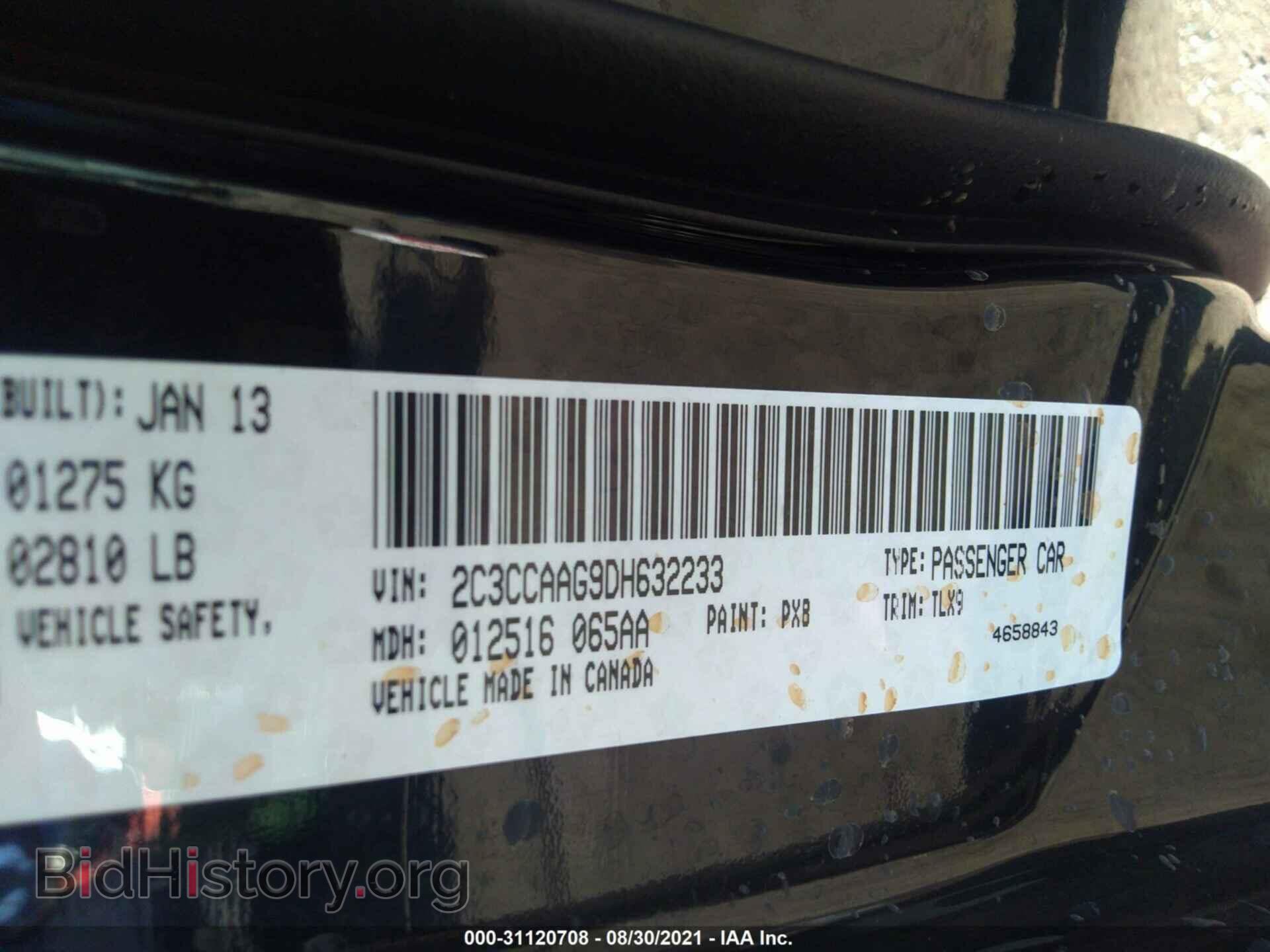 2013 CHRYSLER 300 - VIN: 2C3CCAAG9DH632233 - Фото 9