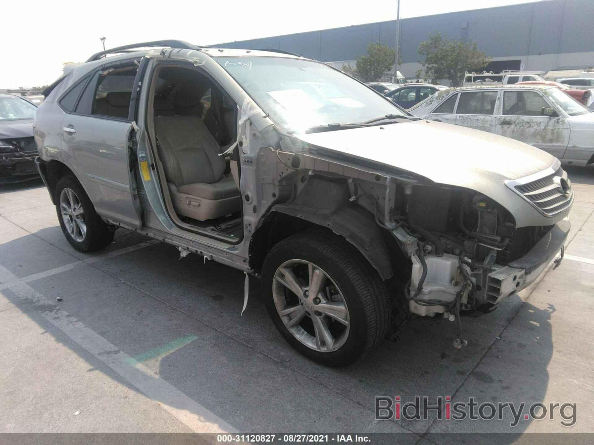 Photo JTJHW31UX82048767 - LEXUS RX 400H 2008