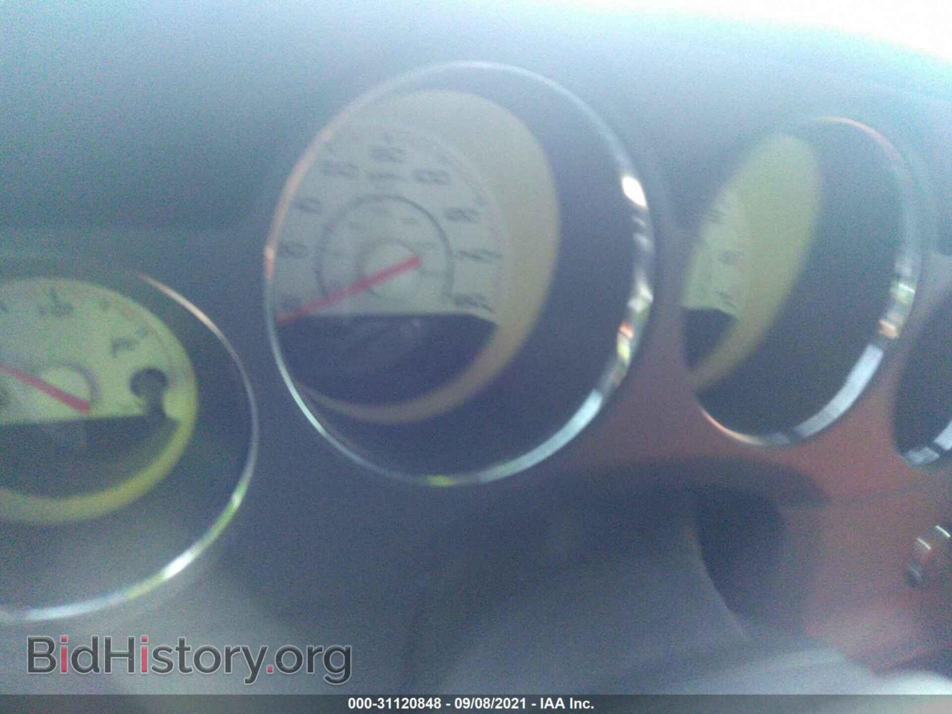 2014 DODGE CHALLENGER - VIN: 2C3CDYBT6EH139810 - Фото 7