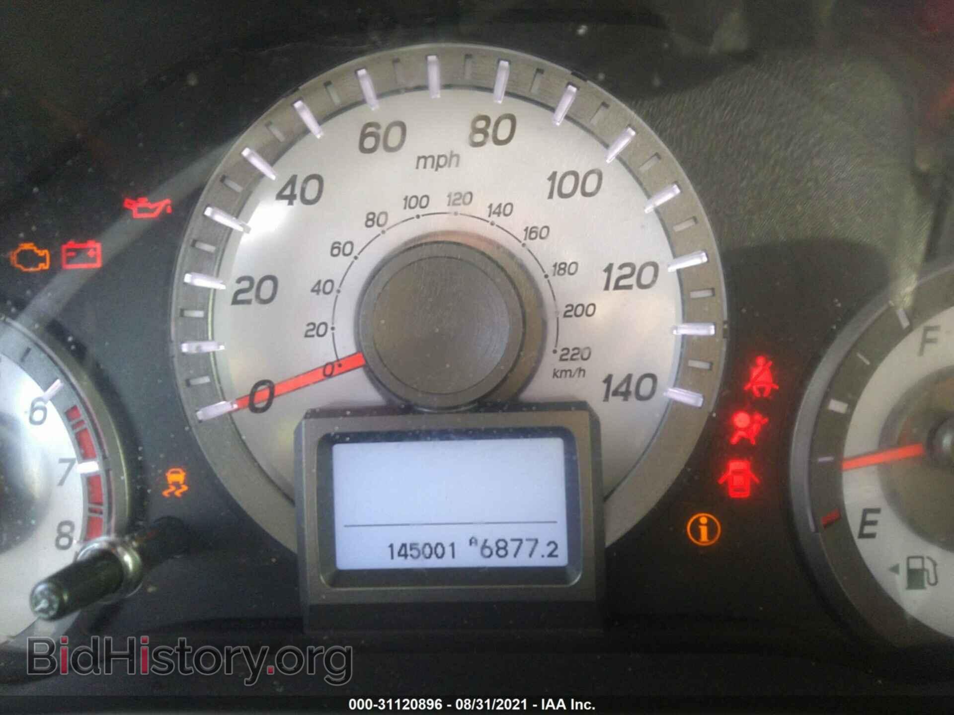 2014 HONDA PILOT - VIN: 5FNYF4H99EB032286 - Фото 7