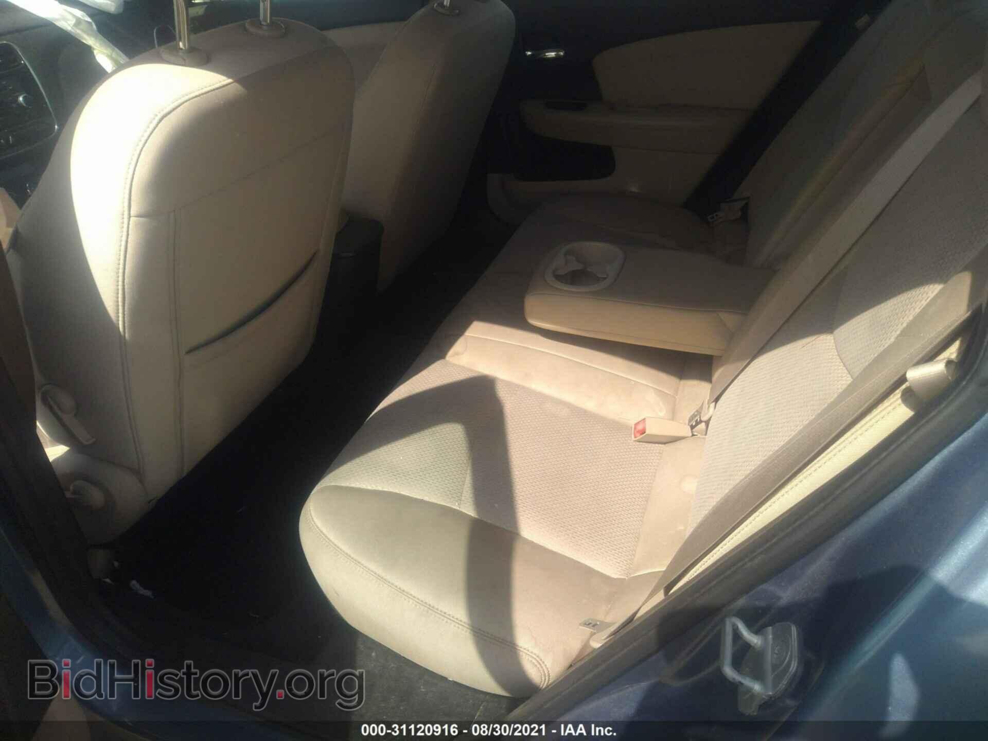 2011 CHRYSLER 200 - VIN: 1C3BC1FBXBN602588 - Фото 8