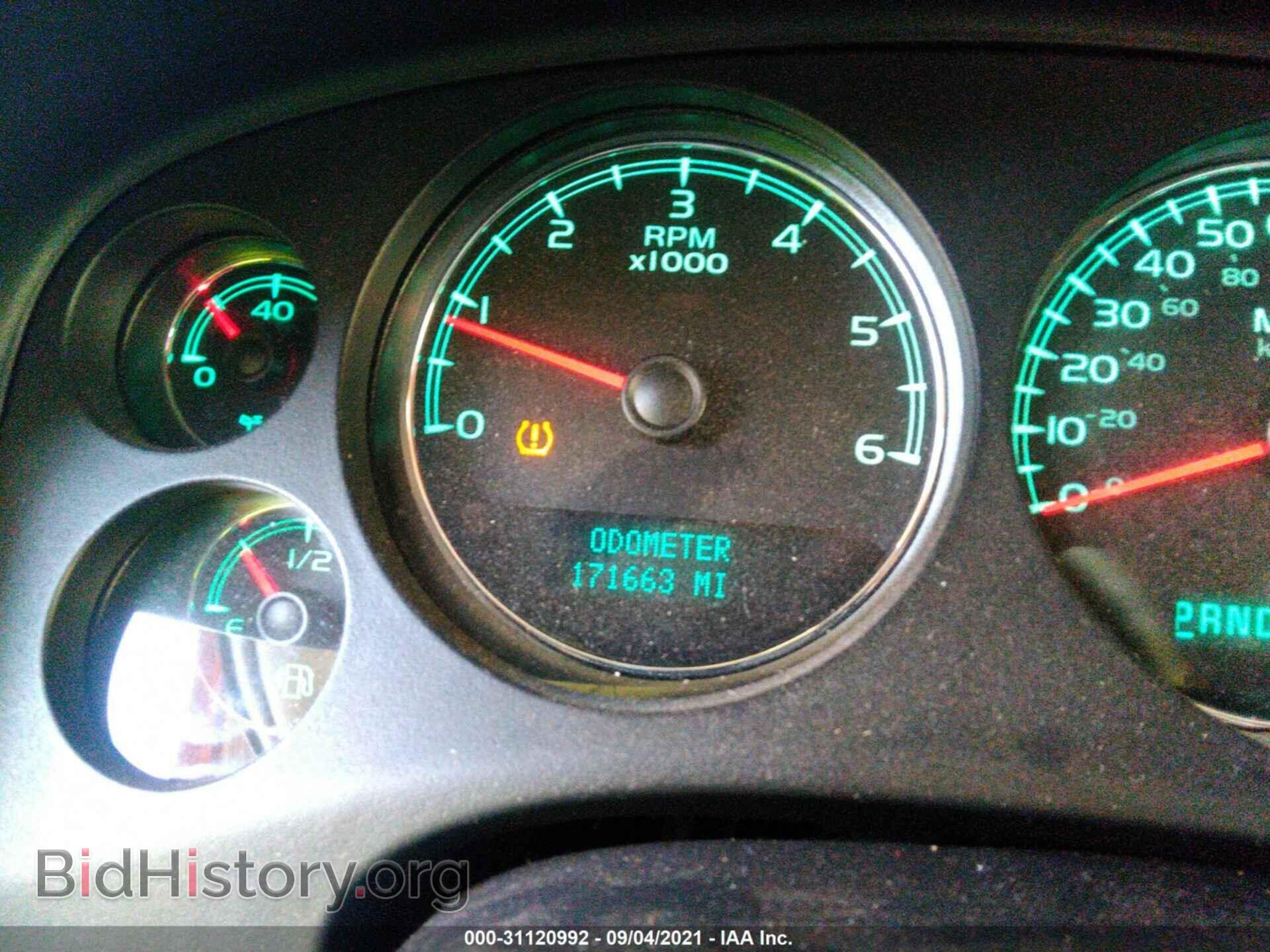 2008 GMC YUKON - VIN: 1GKFC13008J129661 - Фото 7