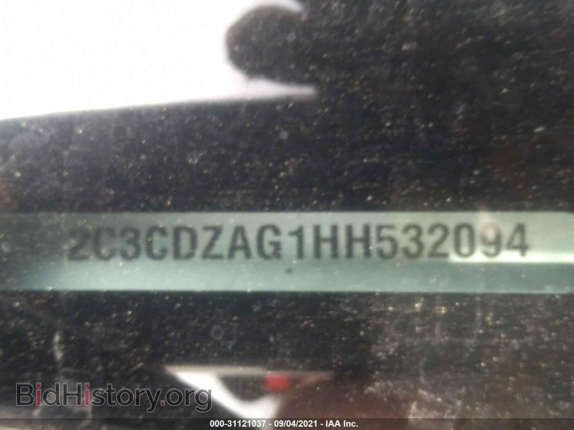 2017 DODGE CHALLENGER - VIN: 2C3CDZAG1HH532094 - Фото 9