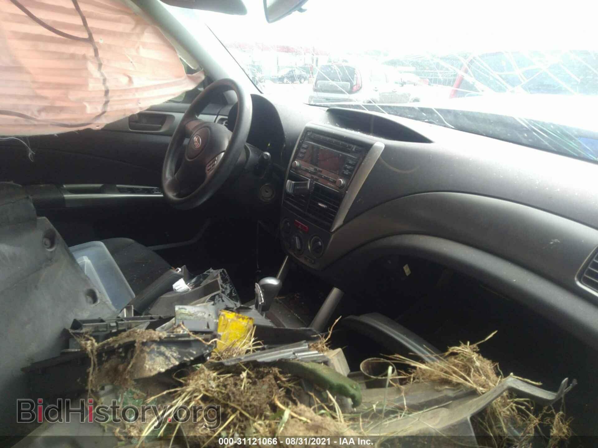 2012 SUBARU FORESTER - VIN: JF2SHABC7CH423518 - Фото 5