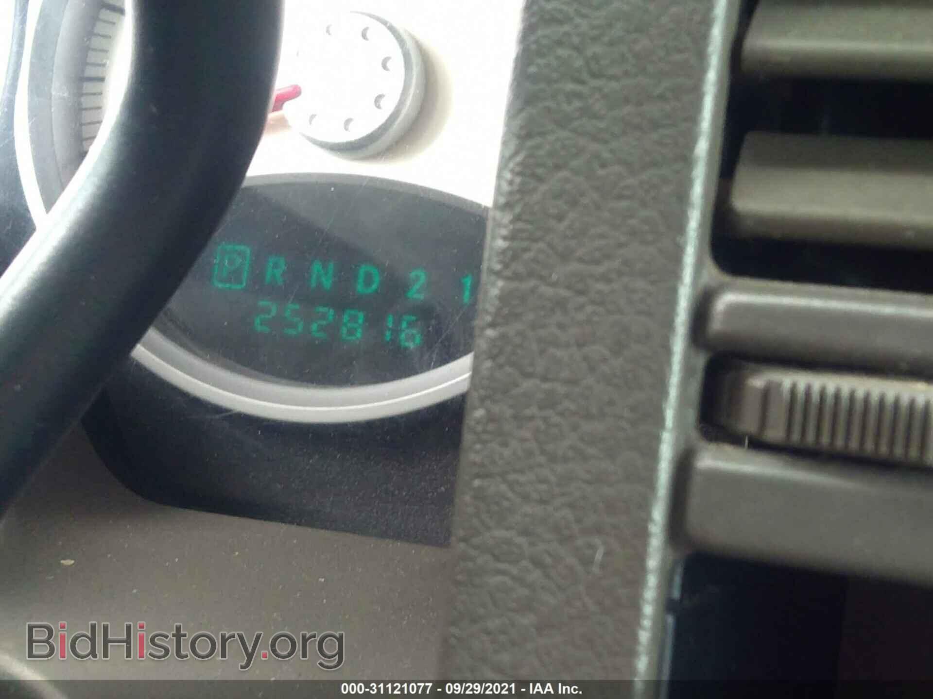 2006 DODGE DURANGO - VIN: 1D4HD48N06F110280 - Photo 7