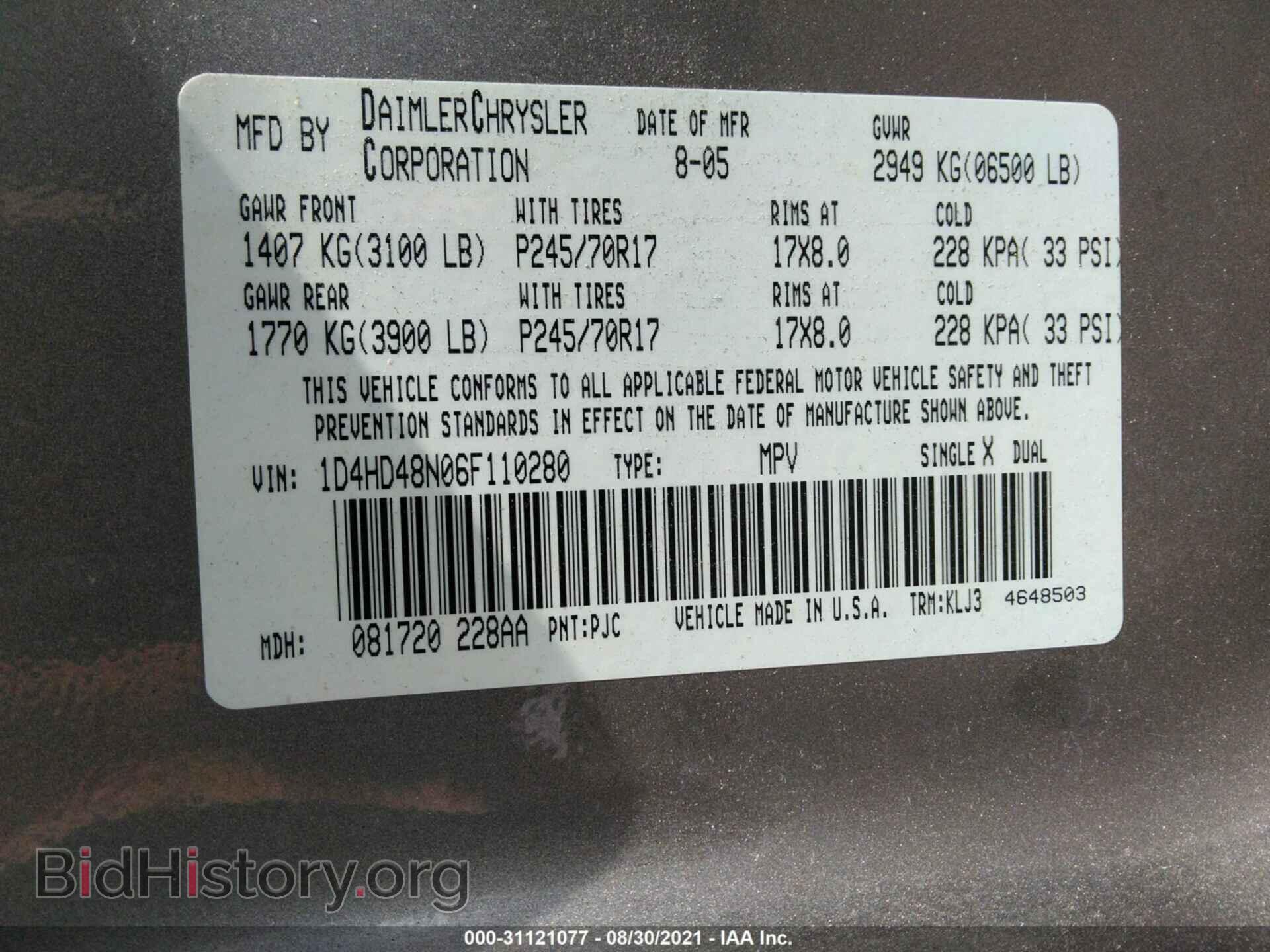 2006 DODGE DURANGO - VIN: 1D4HD48N06F110280 - Photo 9