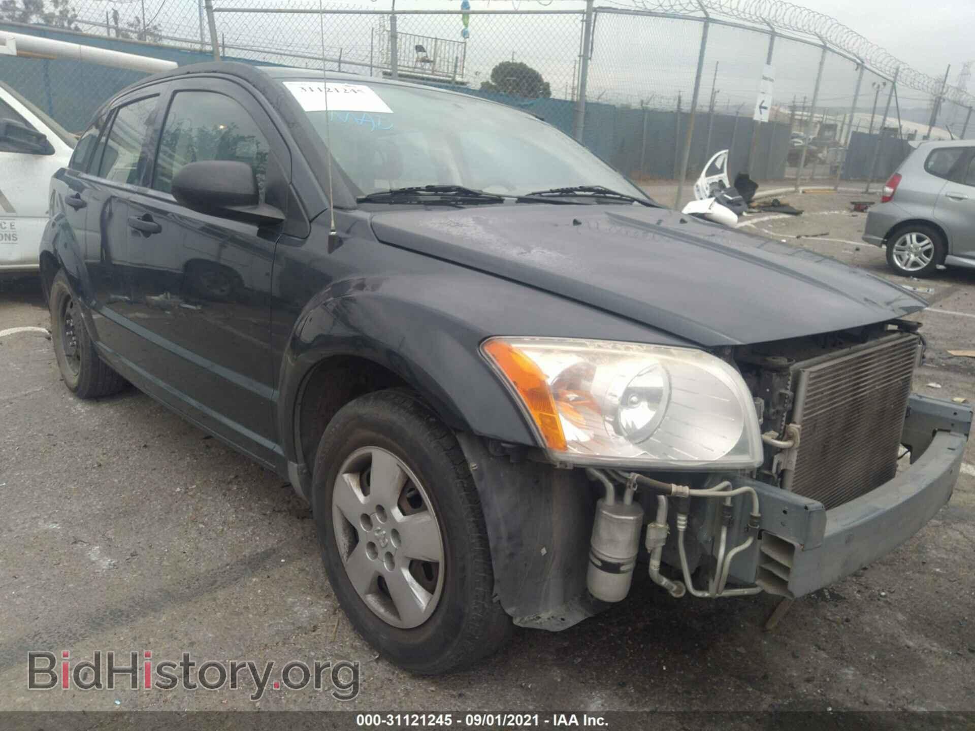 Фотография 1B3HB28B47D407189 - DODGE CALIBER 2007