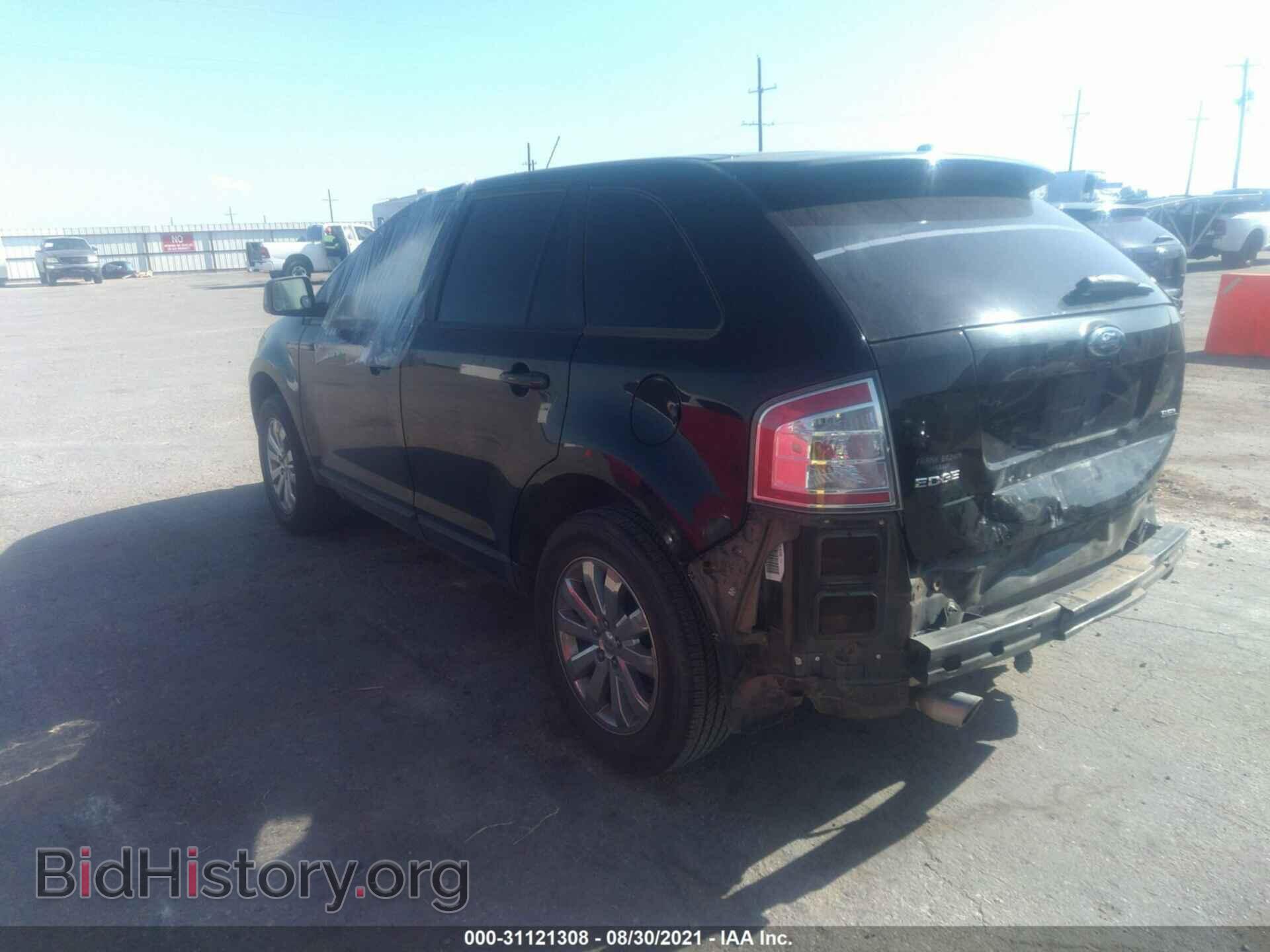 2007 FORD EDGE - VIN: 2FMDK39C27BB62209 - Фото 3