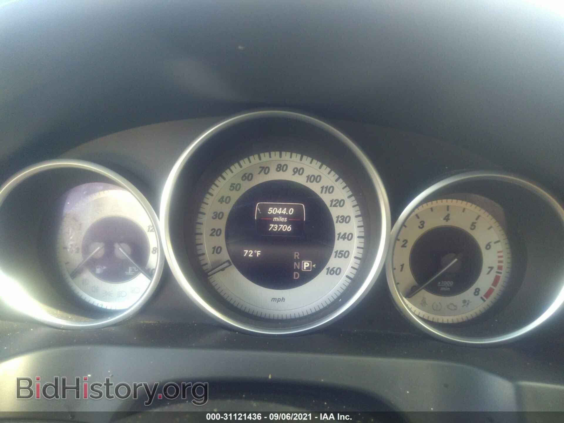2015 MERCEDES-BENZ E-CLASS - VIN: WDDKJ6HB2FF305929 - Photo 7