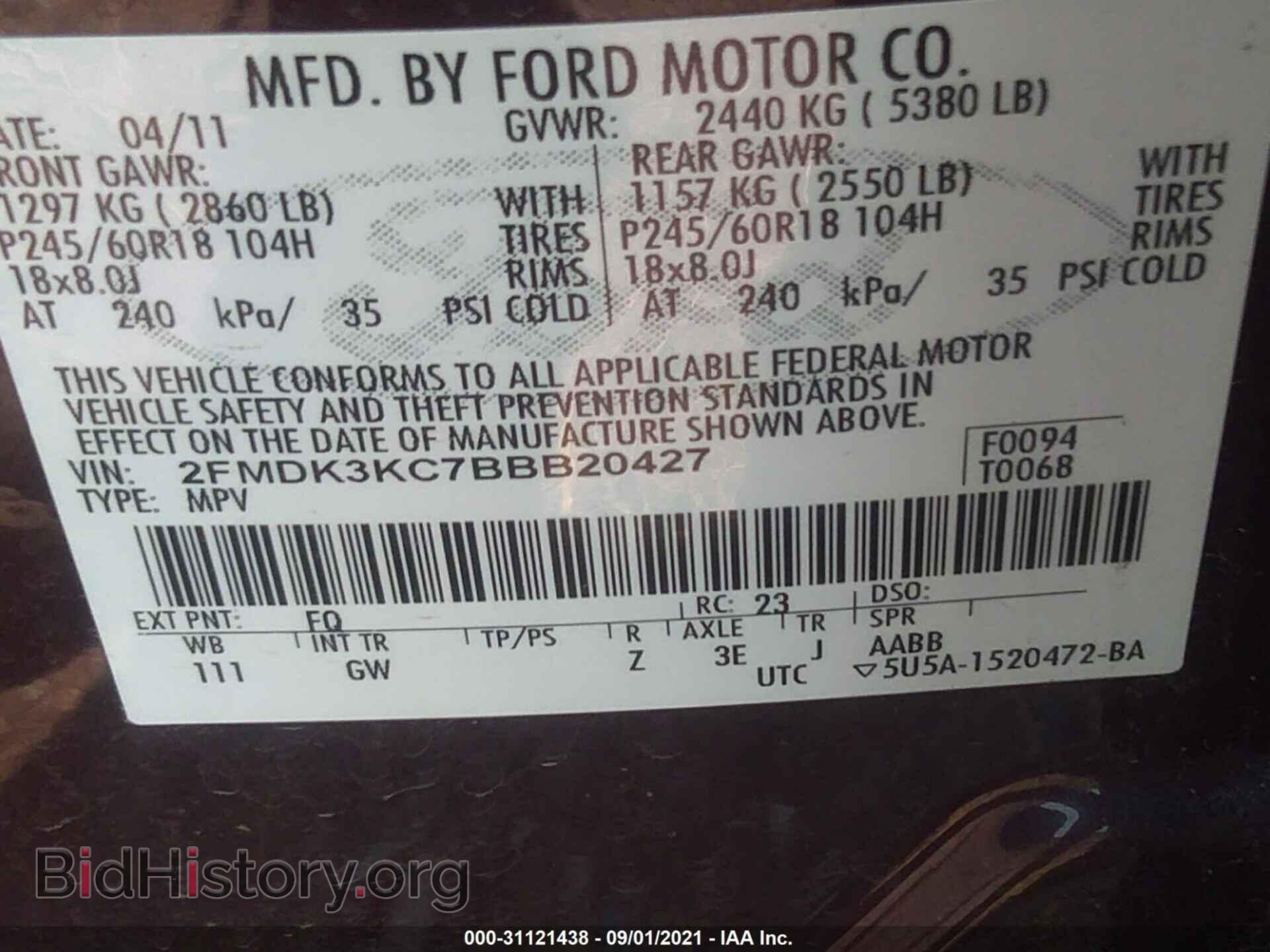 2011 FORD EDGE - VIN: 2FMDK3KC7BBB20427 - Photo 9