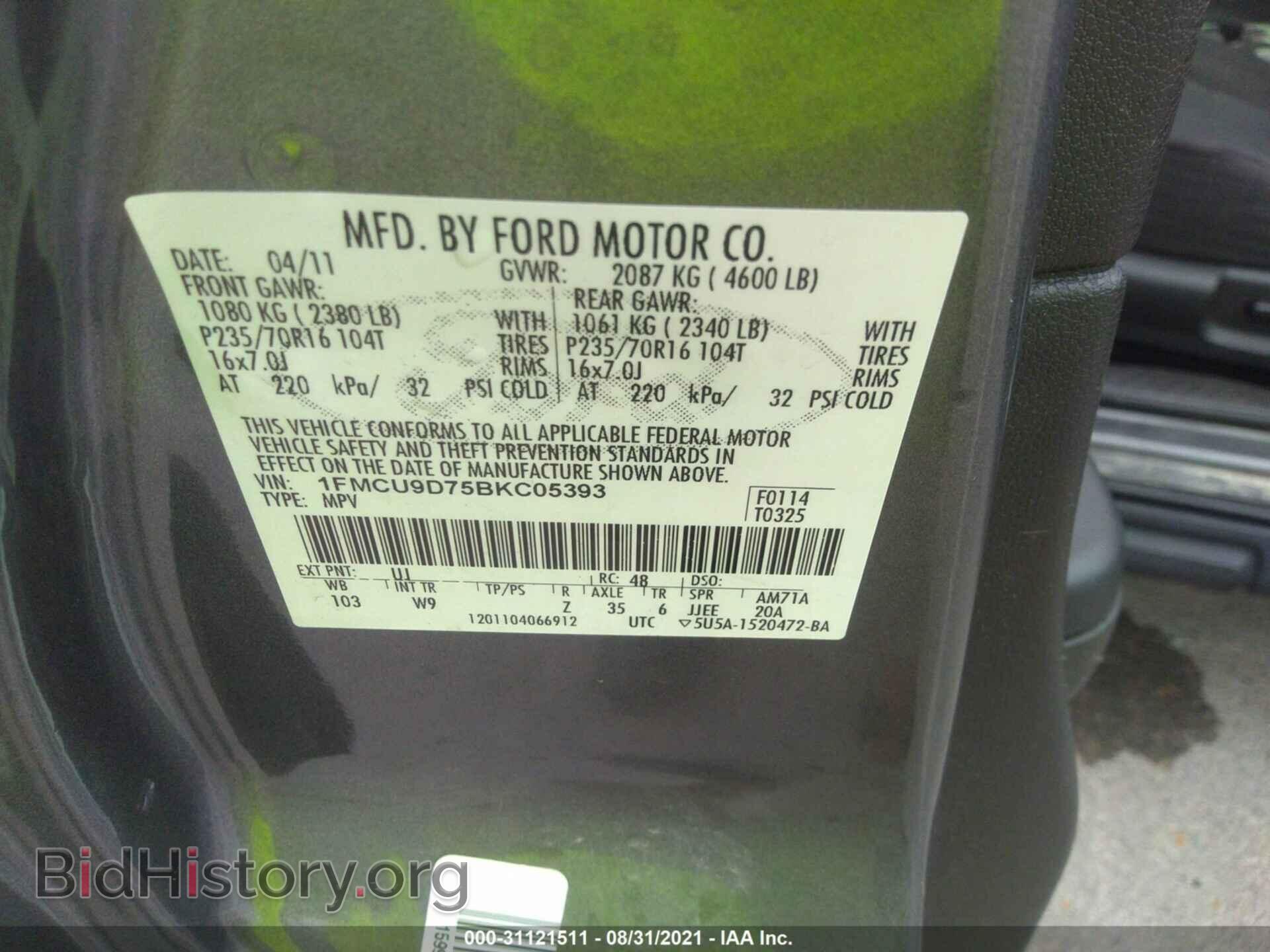 2011 FORD ESCAPE - VIN: 1FMCU9D75BKC05393 - Фото 9