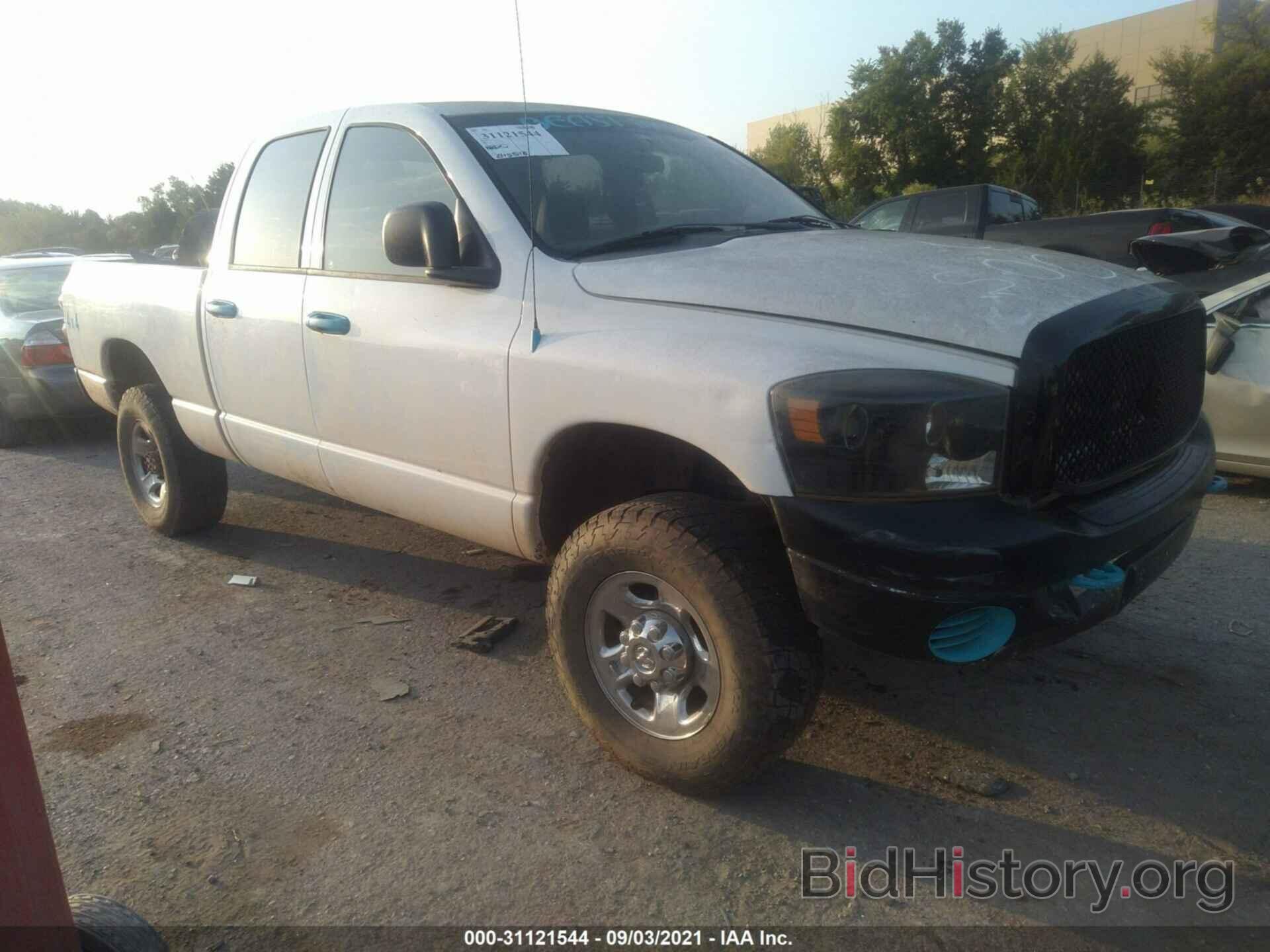 Фотография 3D7KS28T89G511435 - DODGE RAM 2500 2009