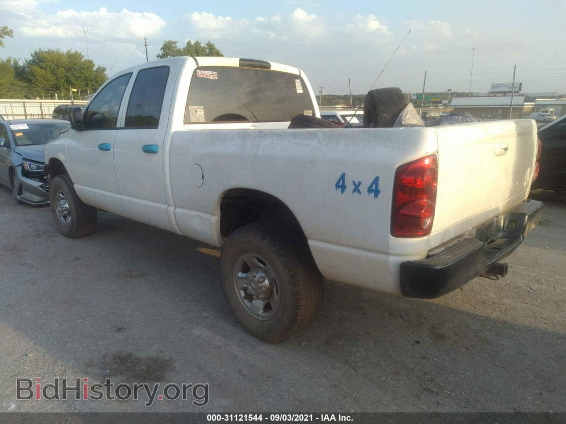 2009 DODGE RAM 2500 - VIN: 3D7KS28T89G511435 - Фото 3