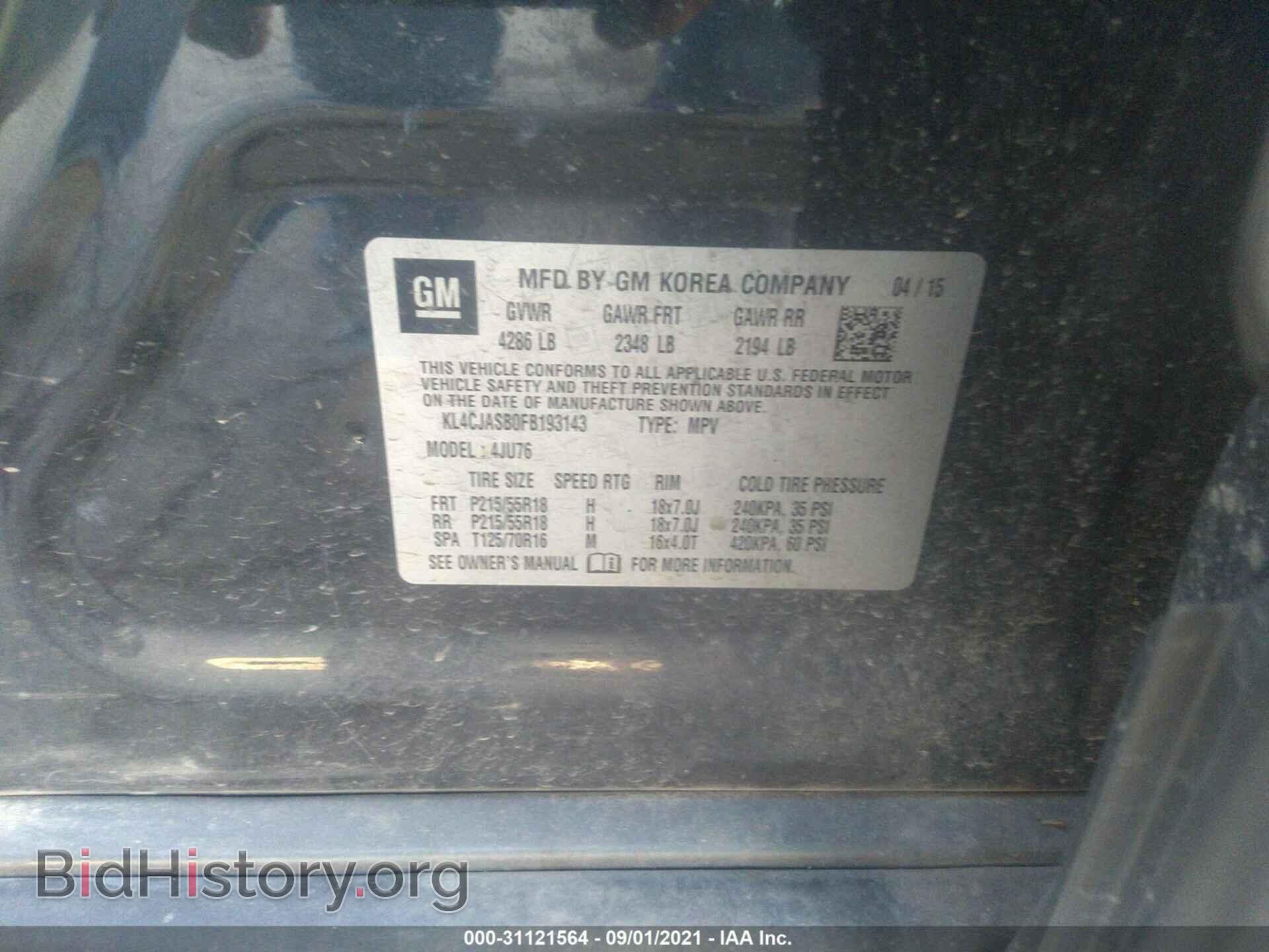 2015 BUICK ENCORE - VIN: KL4CJASB0FB193143 - Photo 9