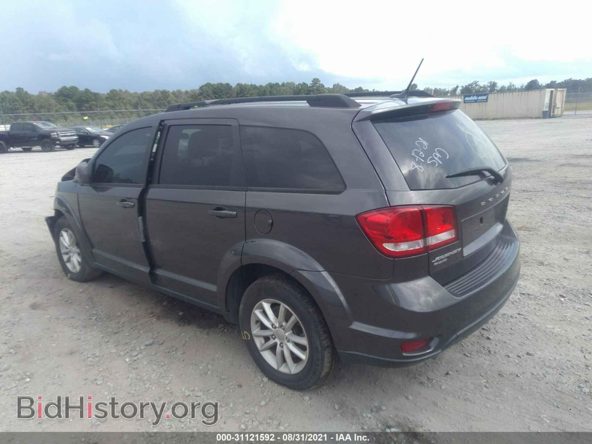 2017 DODGE JOURNEY - VIN: 3C4PDDBG3HT574370 - Фото 3