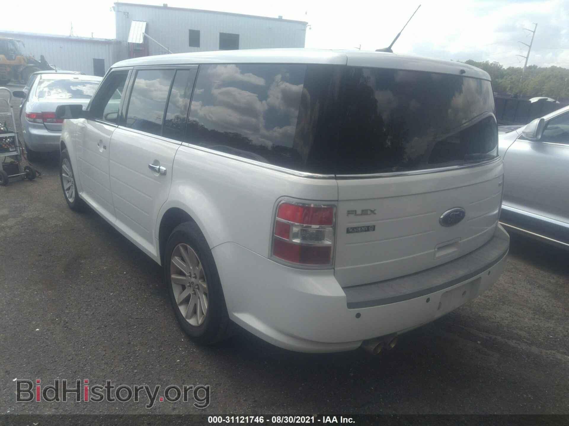 2009 FORD FLEX - VIN: 2FMDK52C39BA17088 - Фото 3