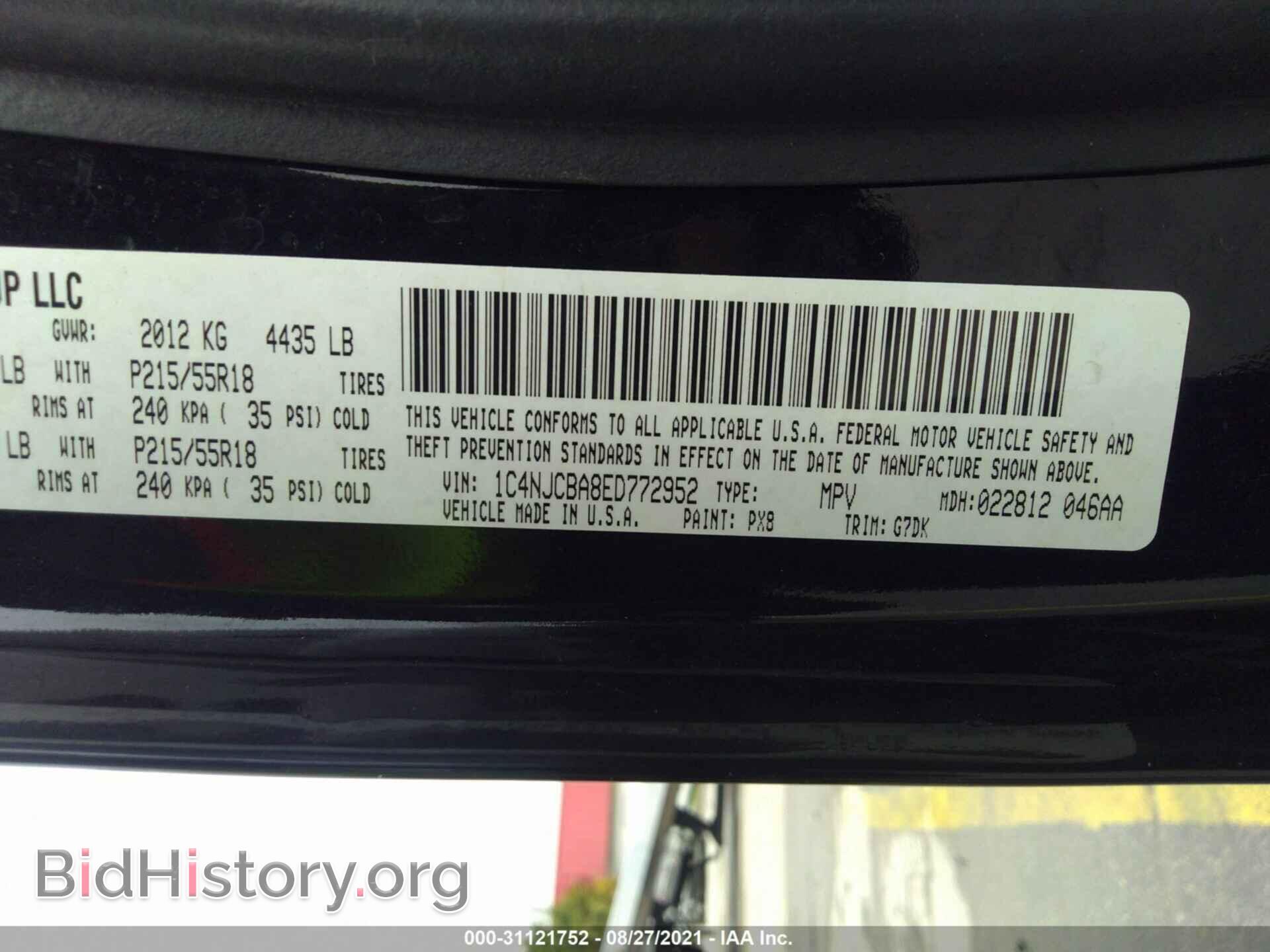 2014 JEEP COMPASS - VIN: 1C4NJCBA8ED772952 - Фото 9