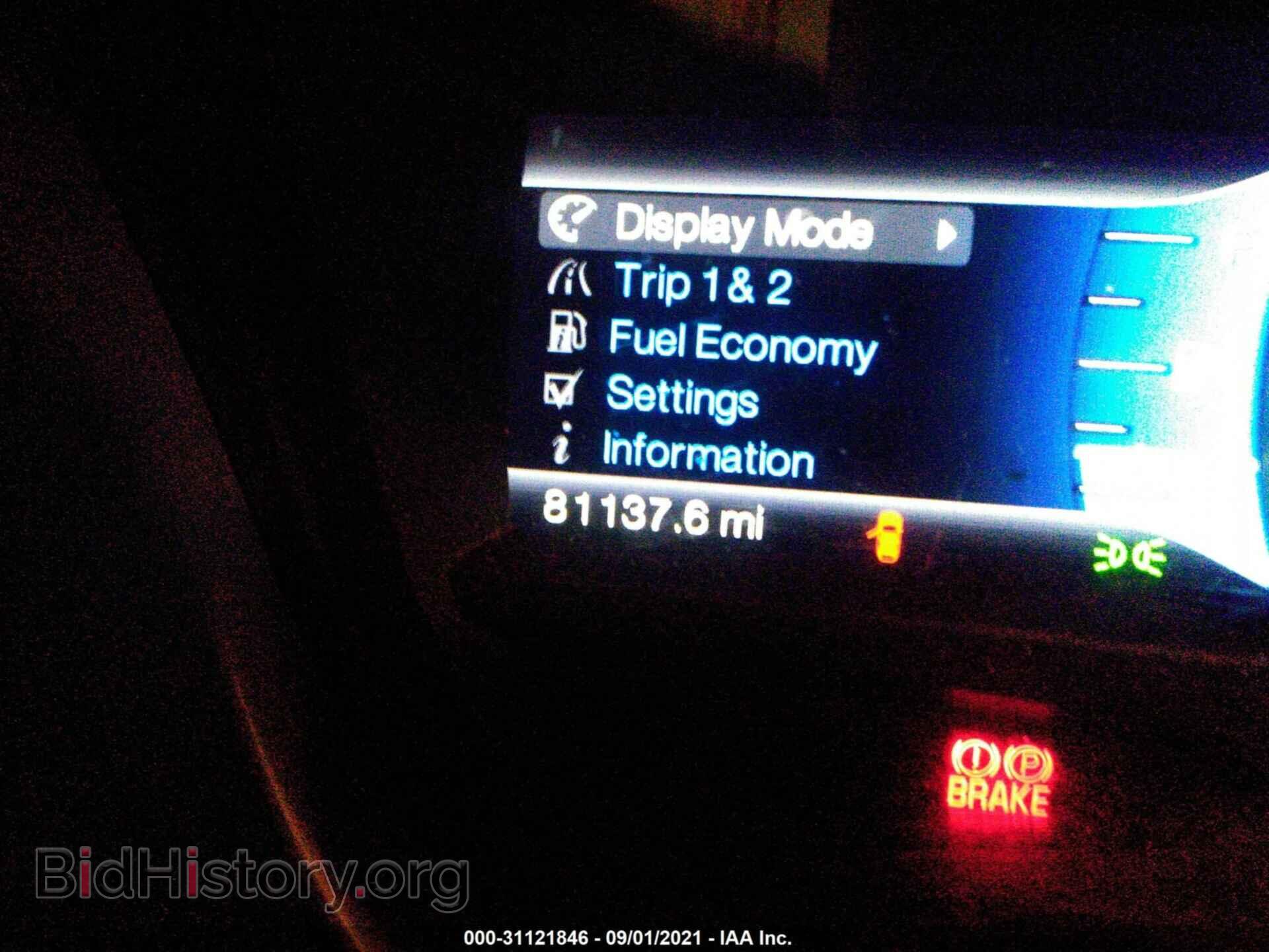 2013 FORD EXPLORER - VIN: 1FM5K8D83DGC19834 - Photo 7