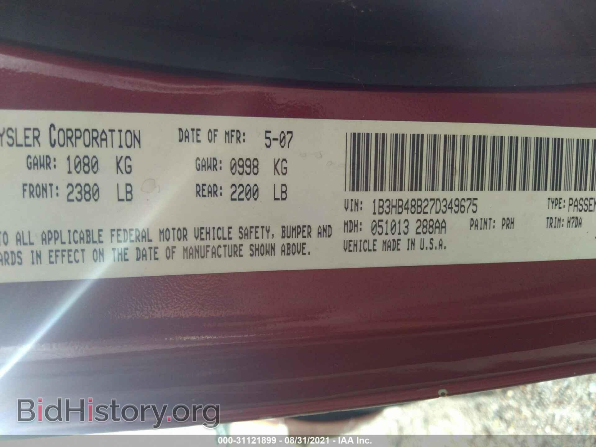 2007 DODGE CALIBER - VIN: 1B3HB48B27D349675 - Photo 9