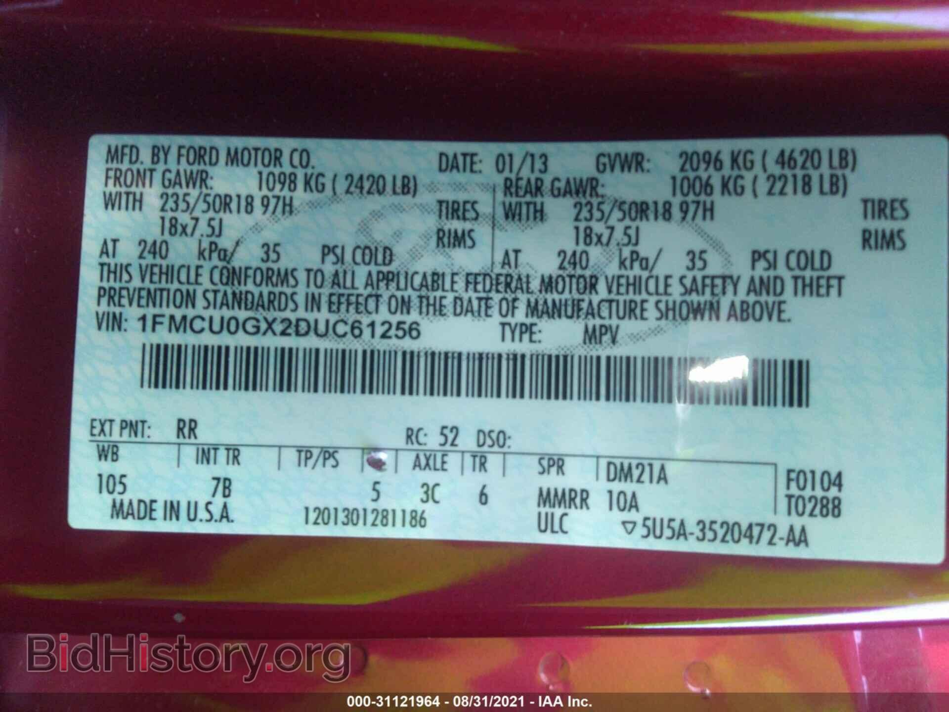 2013 FORD ESCAPE - VIN: 1FMCU0GX2DUC61256 - Фото 9