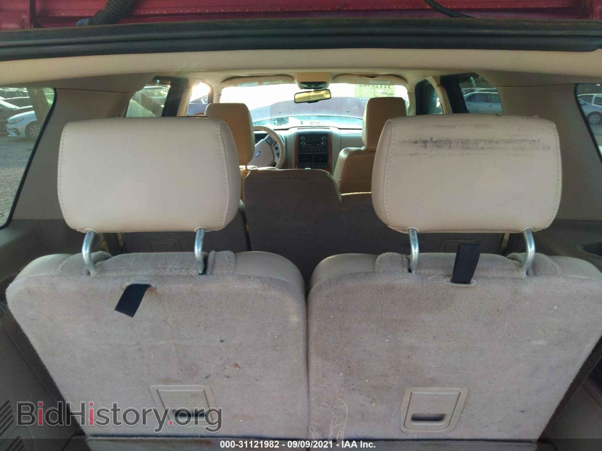 2009 FORD EXPLORER - VIN: 1FMEU74E79UA40036 - Фото 8
