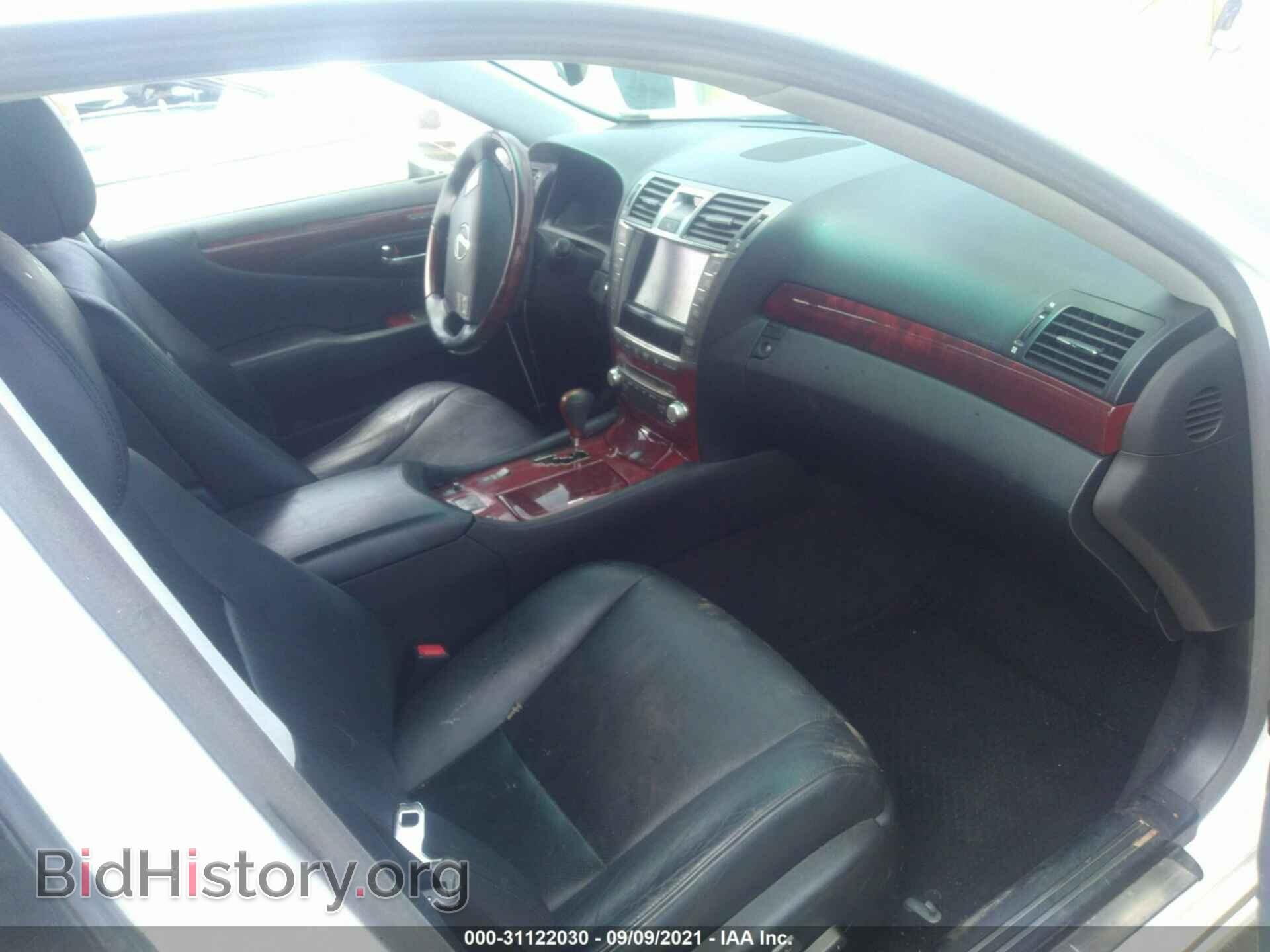 2011 LEXUS LS 460 - VIN: JTHBL5EF9B5105537 - Photo 5