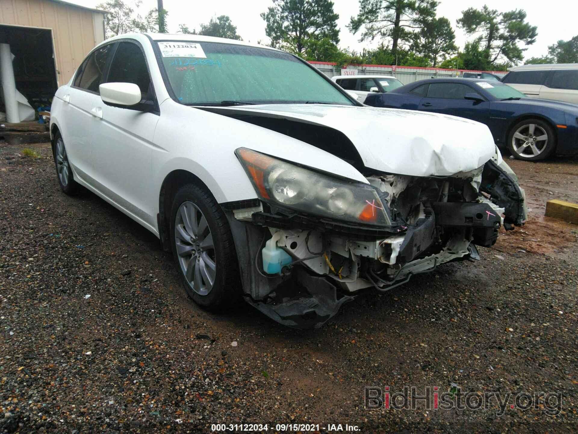 Photo 1HGCP2F8XBA007568 - HONDA ACCORD SDN 2011