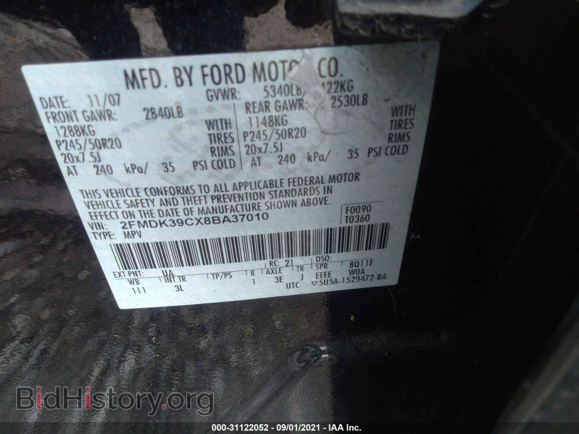 2008 FORD EDGE - VIN: 2FMDK39CX8BA37010 - Фото 9