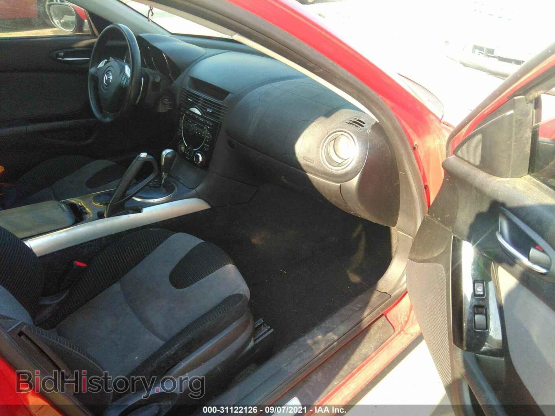 2006 MAZDA RX-8 - VIN: JM1FE173460202964 - Фото 5