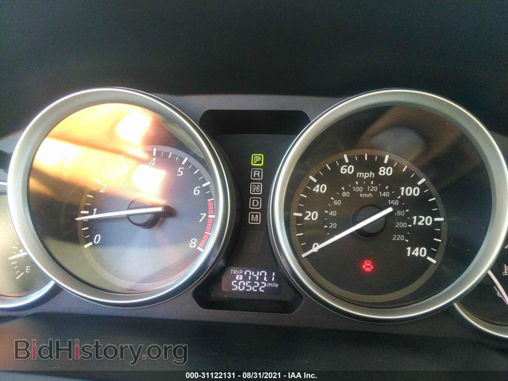 2014 MAZDA CX-9 - VIN: JM3TB2DV0E0437620 - Фото 7